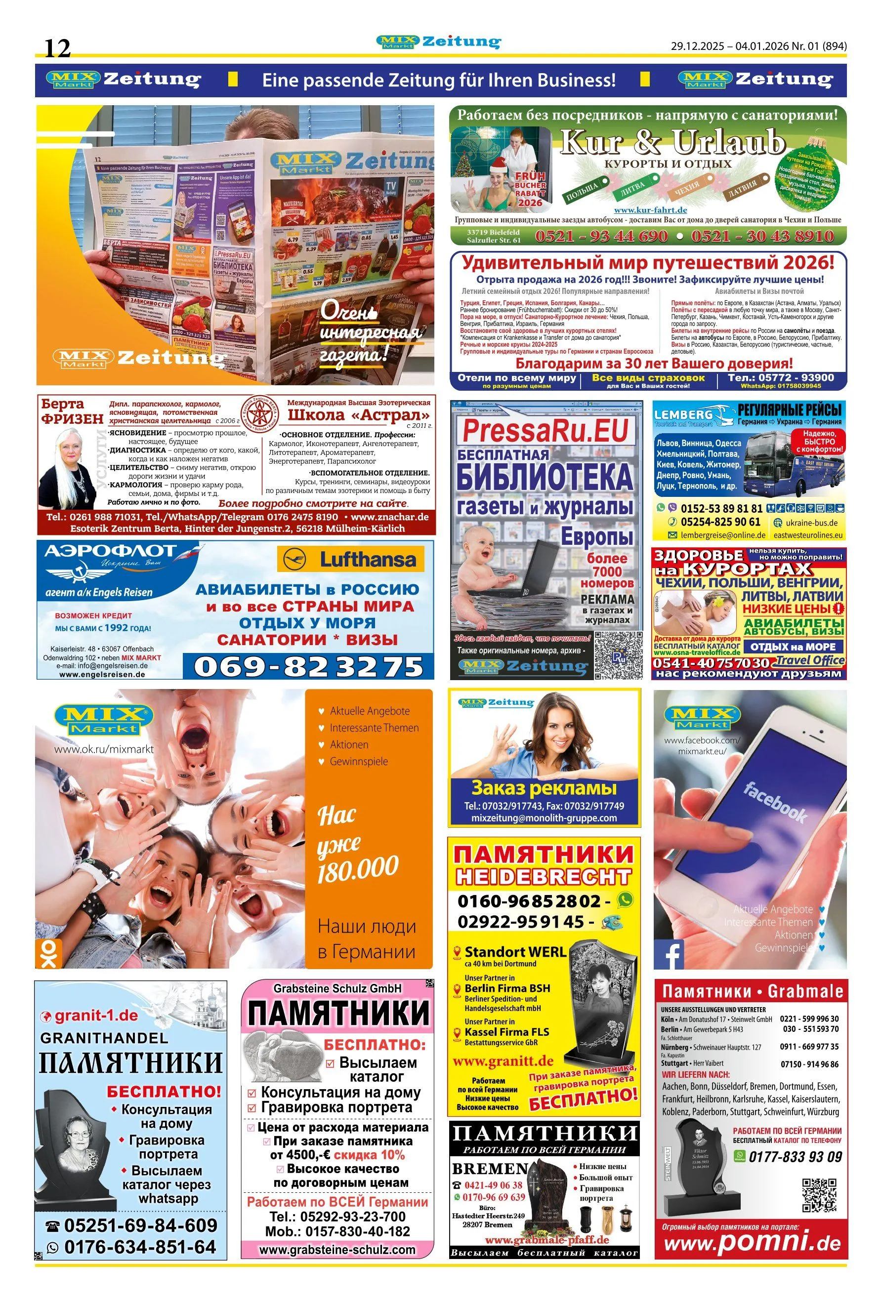 Mix Markt Angebote von 29. Dezember bis 4. Januar 2026 - Prospekt seite 5