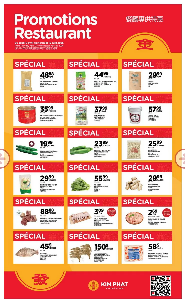 Kim Phat Sales from April 9 to April 15 2026 - flyer page 5