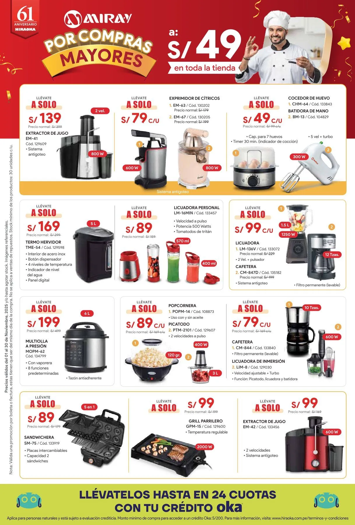 Catalogo de Hiraoka Ofertas 1 de noviembre al 30 de noviembre 2025 - Pag 5