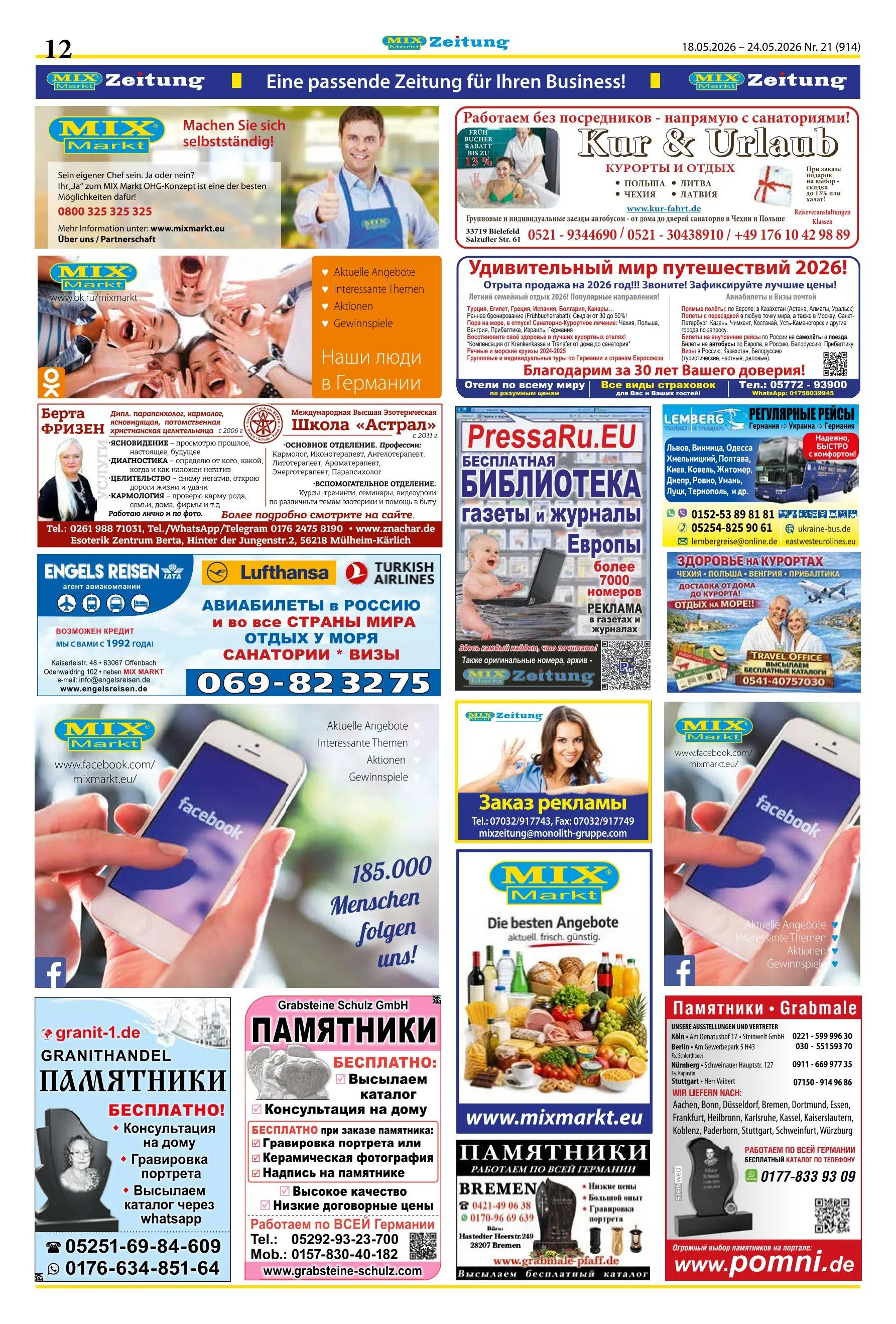  Mix Markt Agebote von 18. Mai bis 24. Mai 2026 - Prospekt seite 5