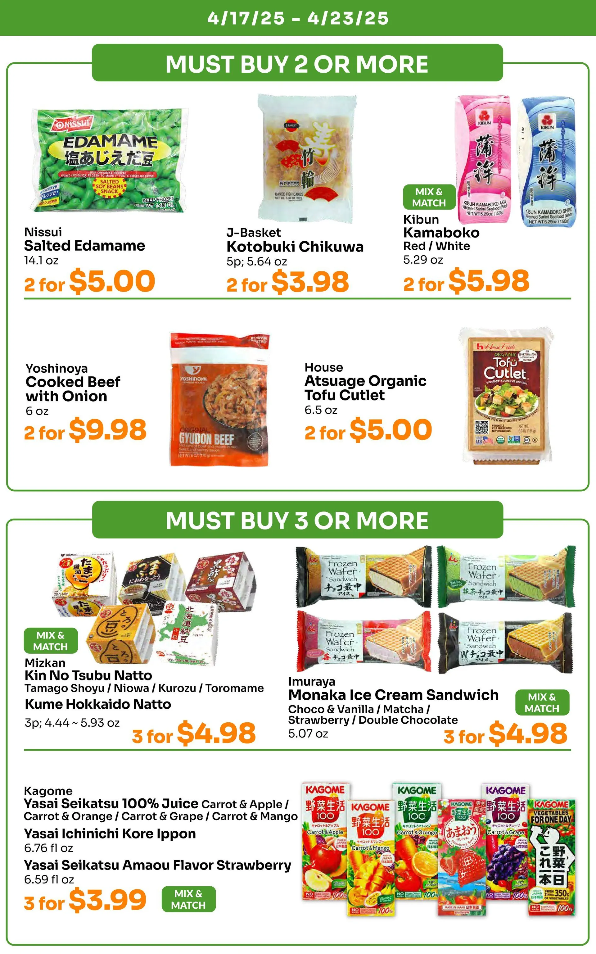 Weekly ad Tokyo Central Specialty Market sales from April 17 to April 23 2025 - Page 5