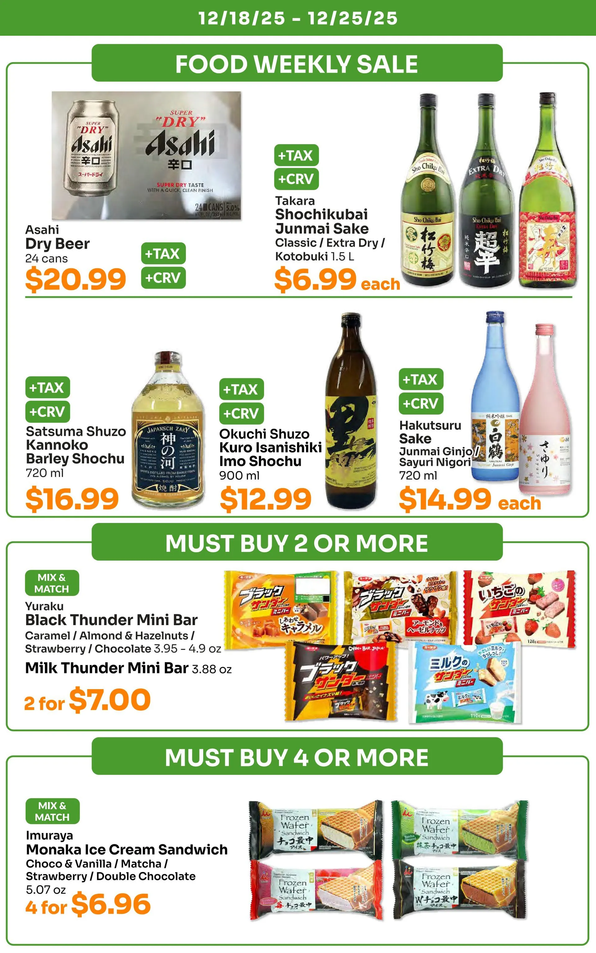 Weekly ad Tokyo Central Specialty Market Sales from December 18 to December 25 2025 - Page 5