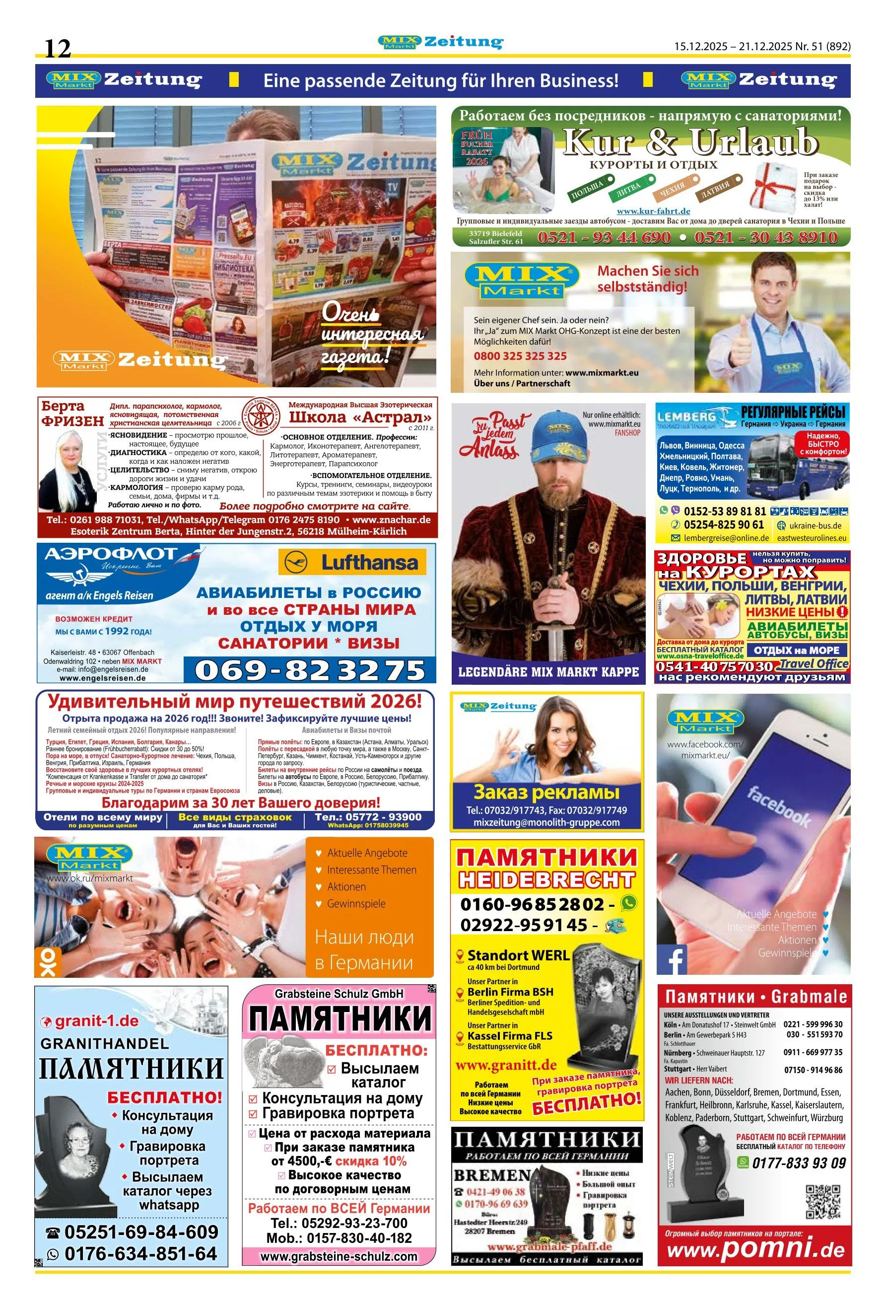 Mix Markt Angebote von 15. Dezember bis 21. Dezember 2025 - Prospekt seite 5