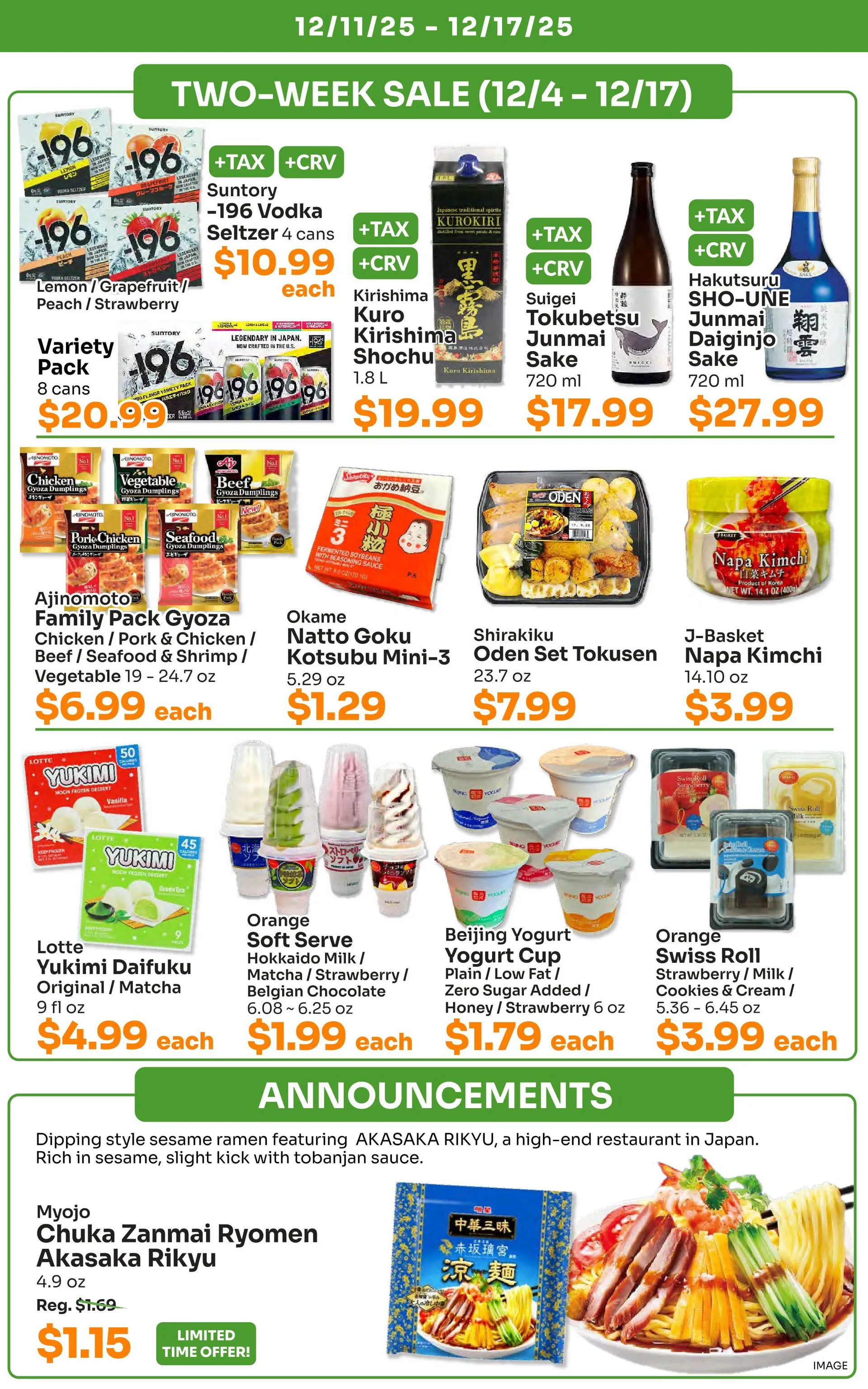 Weekly ad Tokyo Central Specialty Market Sales from December 11 to December 17 2025 - Page 5