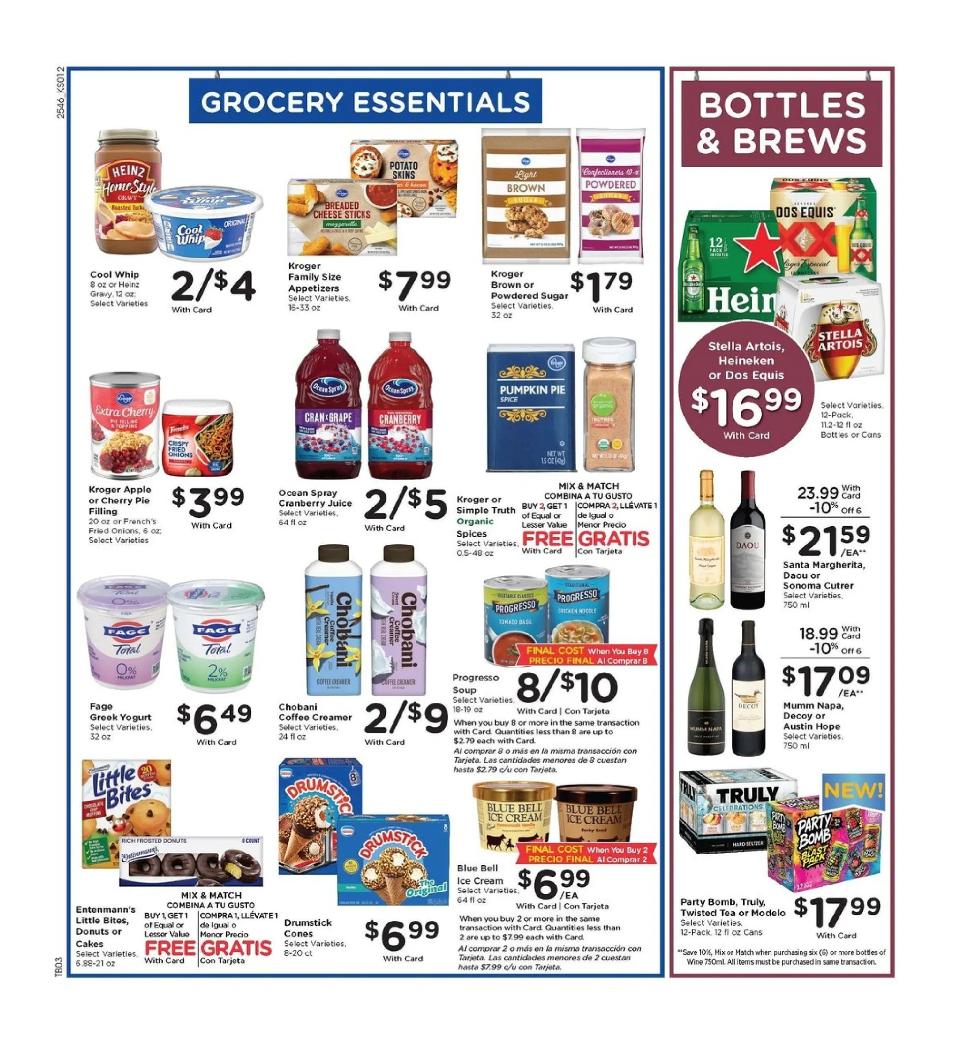 Weekly ad King Soopers Sales from December 17 to December 25 2025 - Page 5
