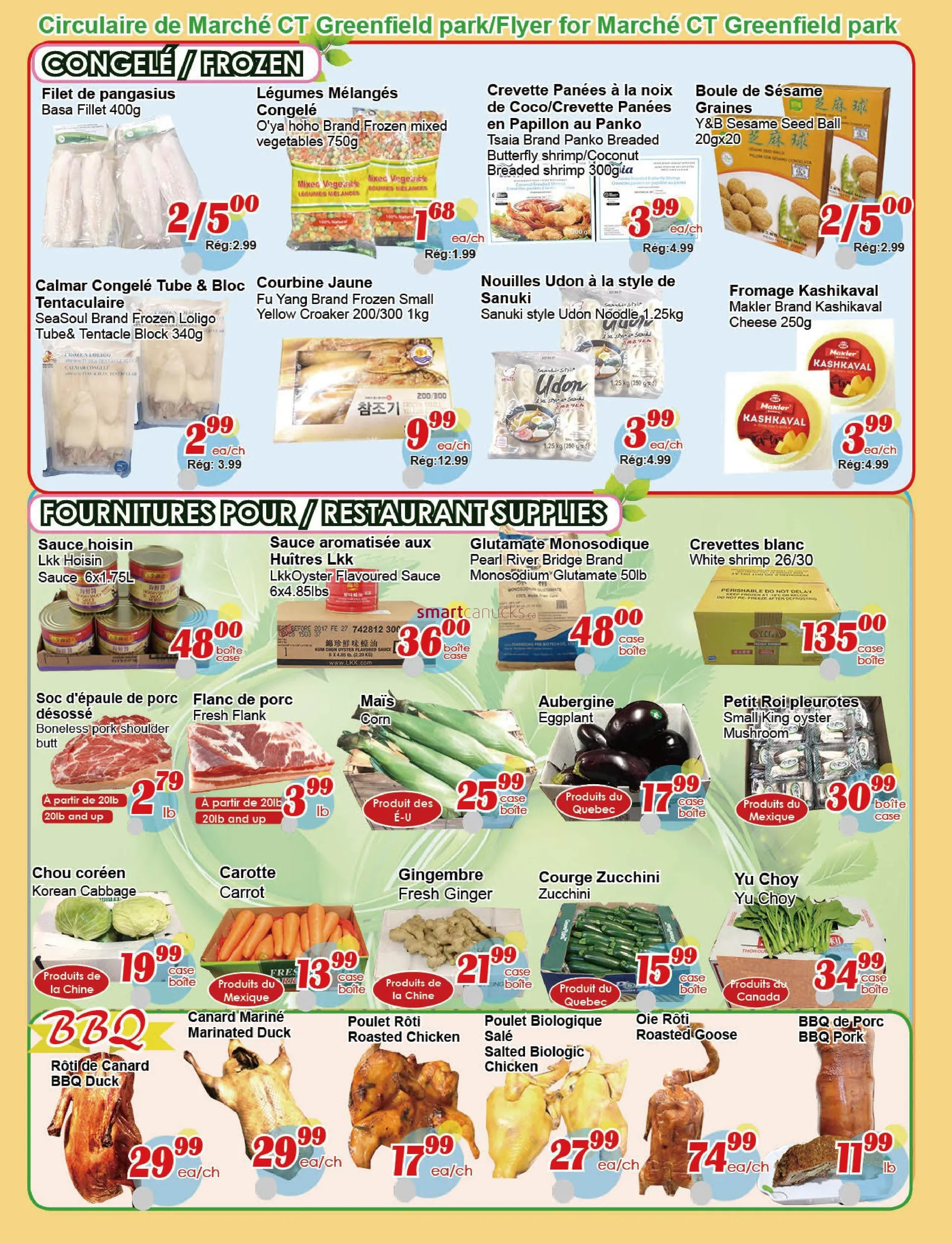 Marche C&T flyers from July 31 to August 6 2025 - flyer page 4