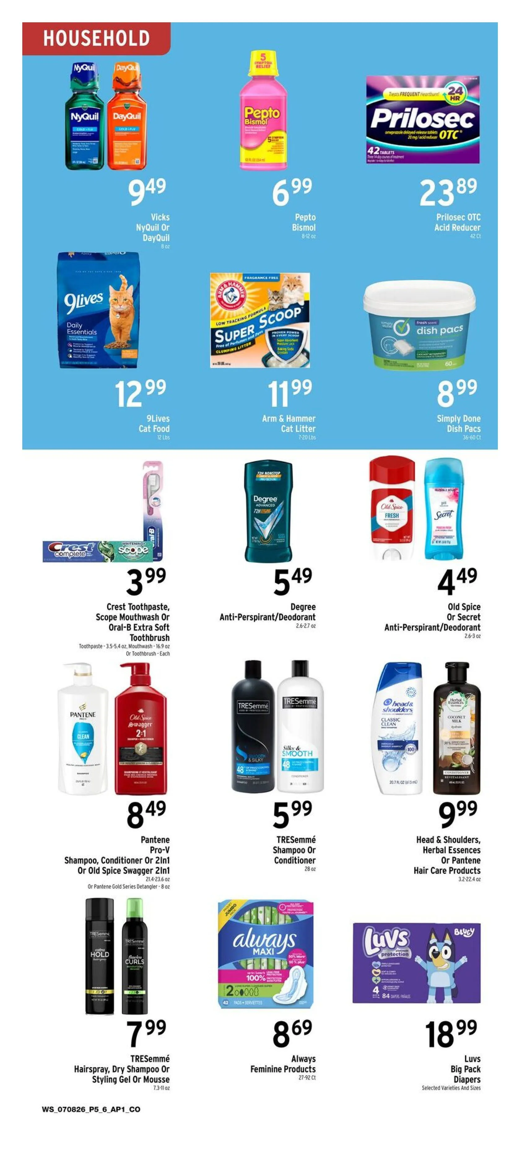 Weekly ad Brookshires Sales from July 8 to July 14 2026 - Page 5