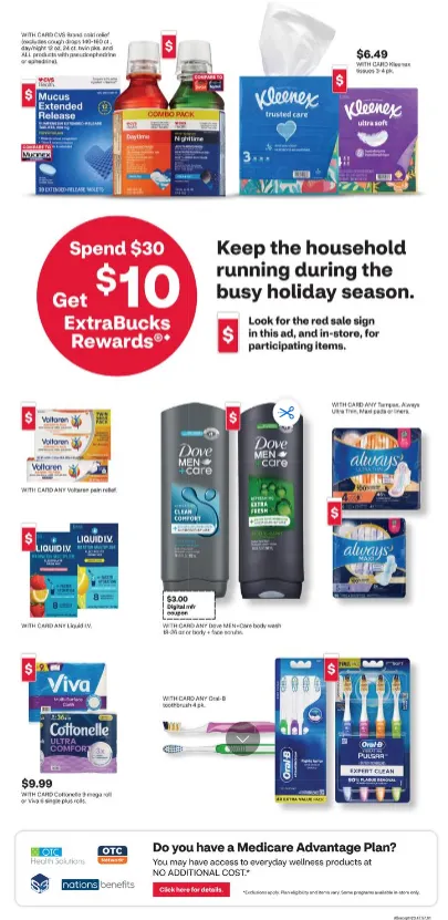 Weekly ad CVS Health Sales from December 7 to December 13 2025 - Page 5