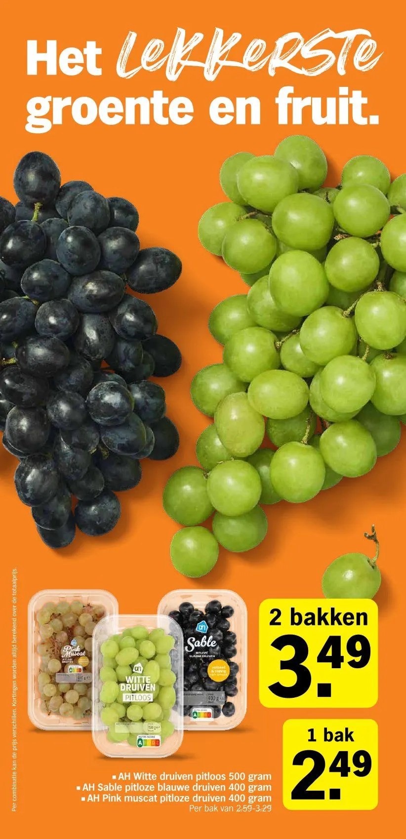 Albert Heijn Folder van 2 maart tot 8 maart 2026 - Folder pagina 5