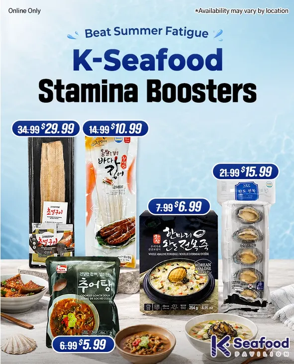 Weekly ad Hmart Sales from June 18 to June 28 2026 - Page 5