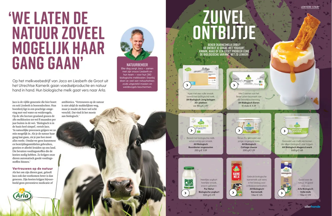 Allerhande Folder van 18 december tot 1 januari 2026 - Folder pagina 5