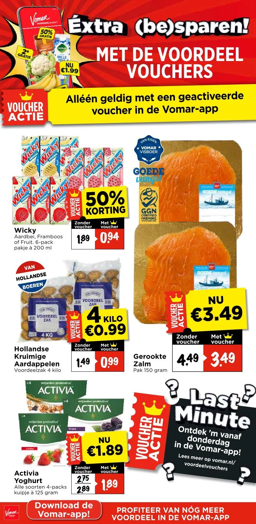 Vomar folders van 11 januari tot 17 januari 2026 - Folder pagina 5