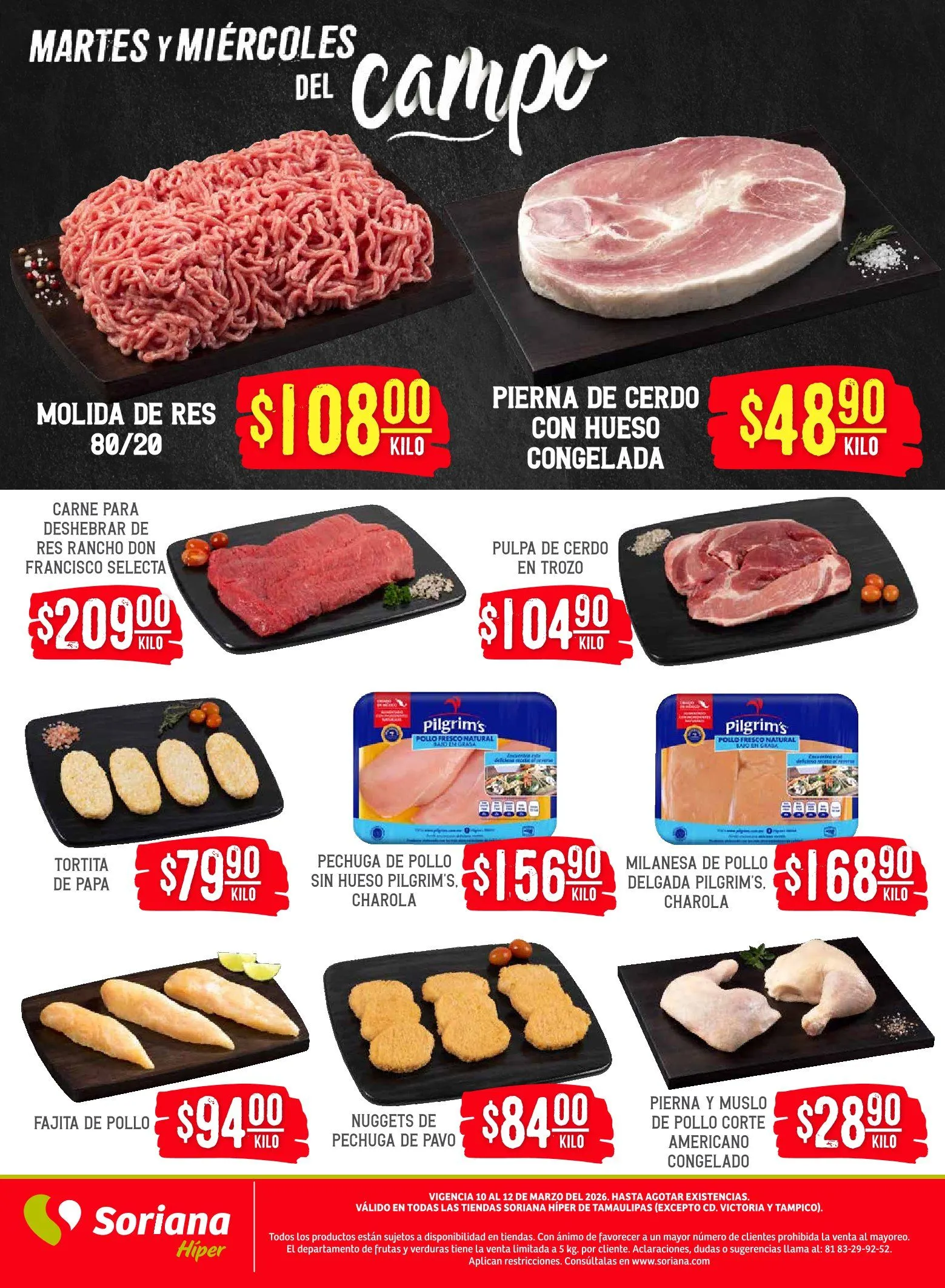 Catálogo de Ofertas 10 de marzo al 12 de marzo 2026 - Pagina 5