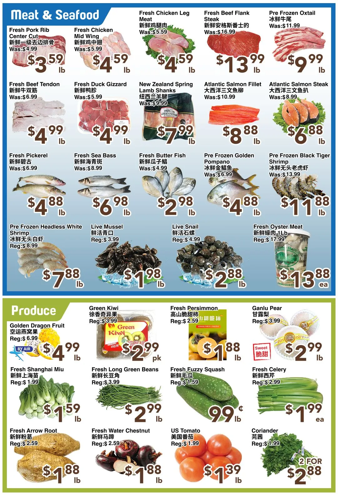 C&C Supermarket Sales from January 23 to January 29 2026 - flyer page 4