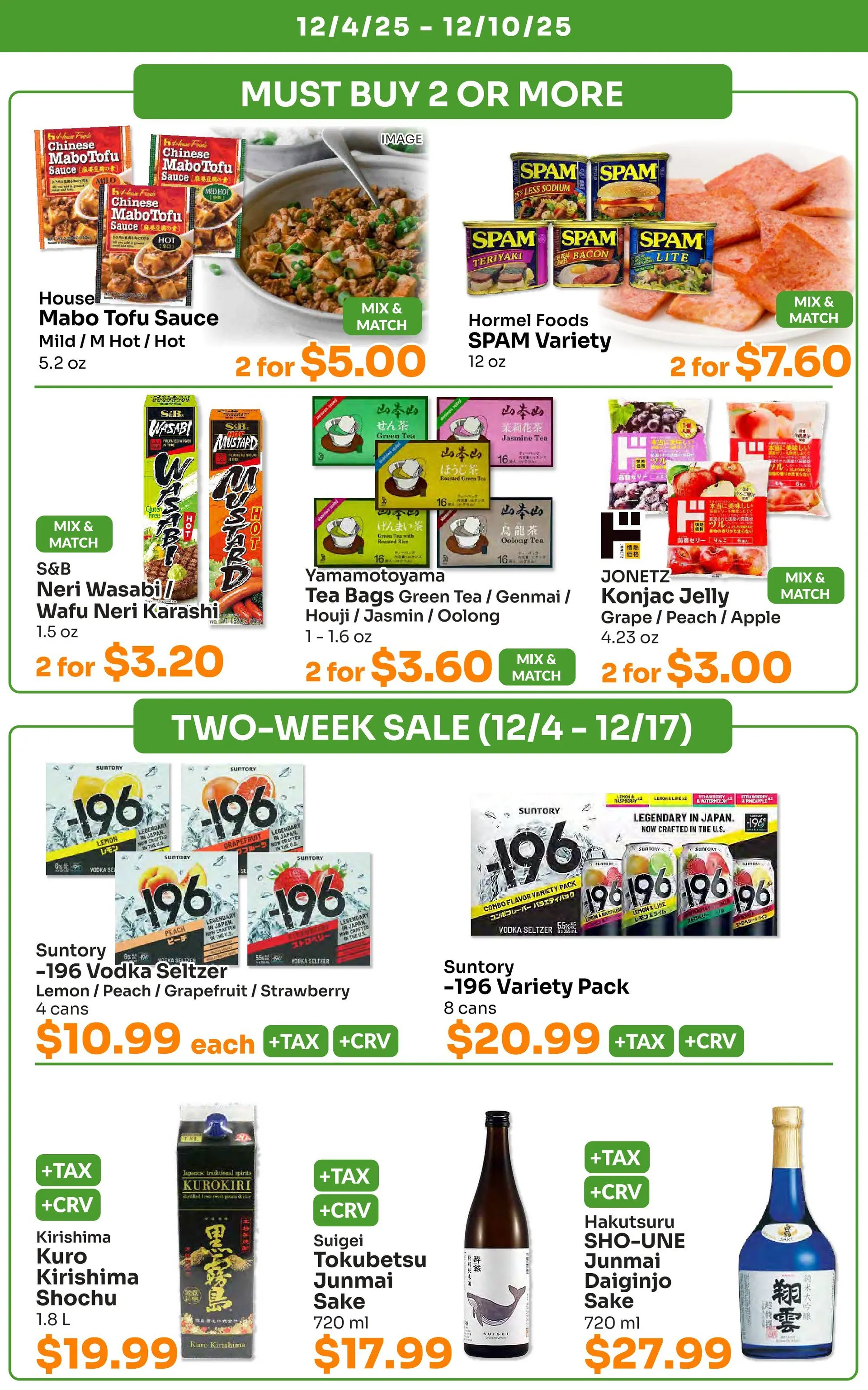 Weekly ad Tokyo Central Specialty Market Sales from December 4 to December 10 2025 - Page 5