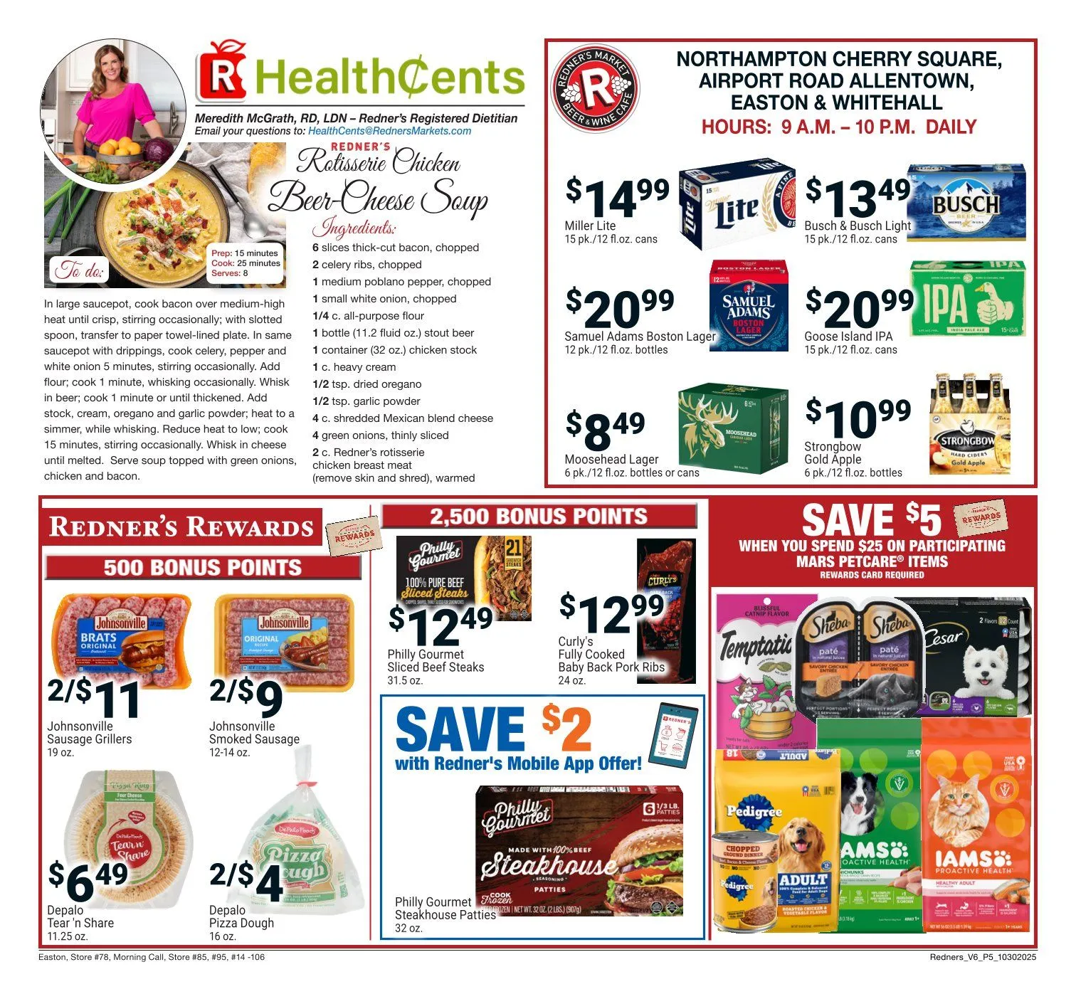Weekly ad Redner's Market  Sales from October 30 to November 5 2025 - Page 5