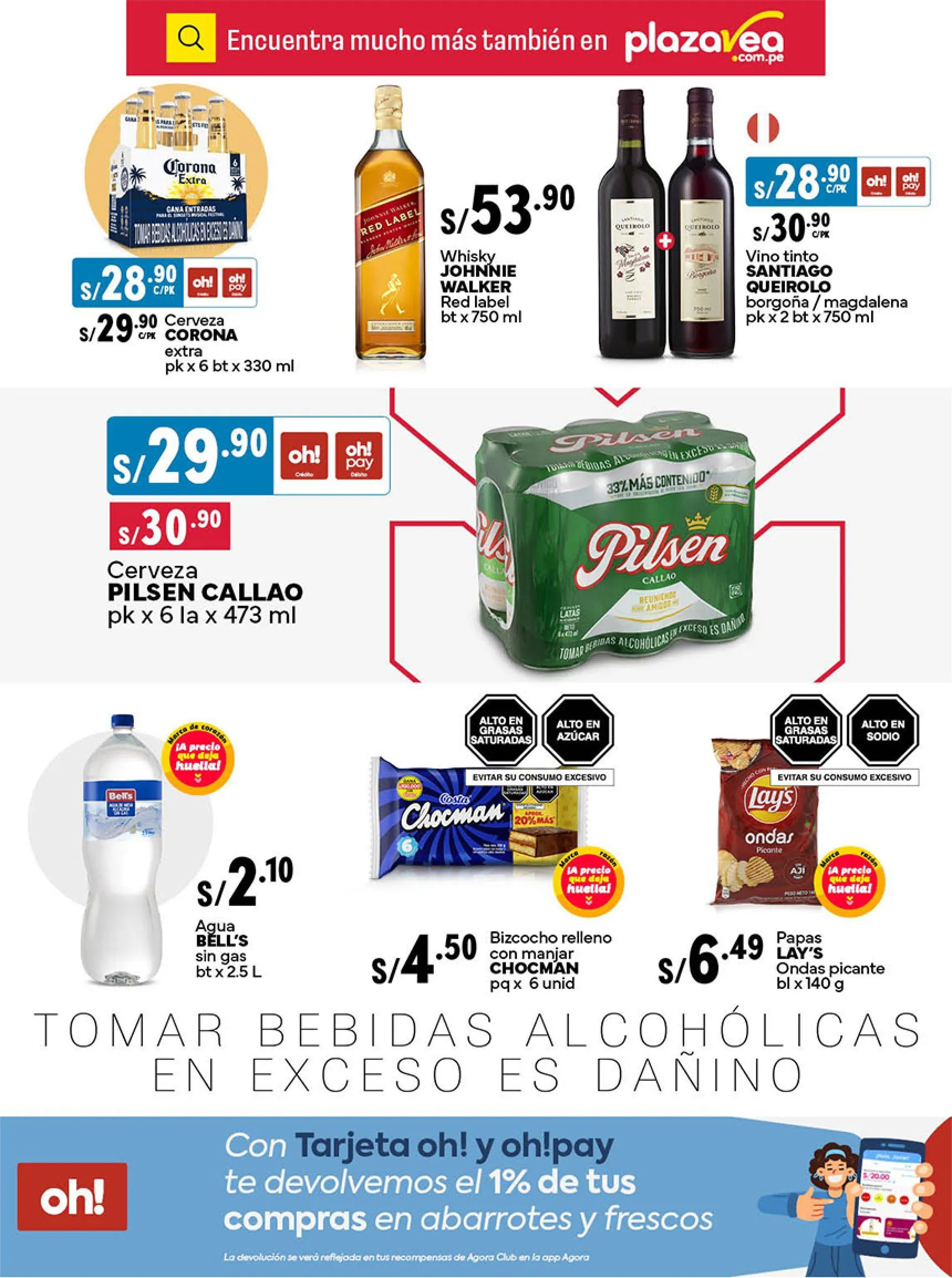 Catalogo de Plaza Vea Ofertas de Folletos 23 de setiembre al 29 de setiembre 2024 - Pag 5