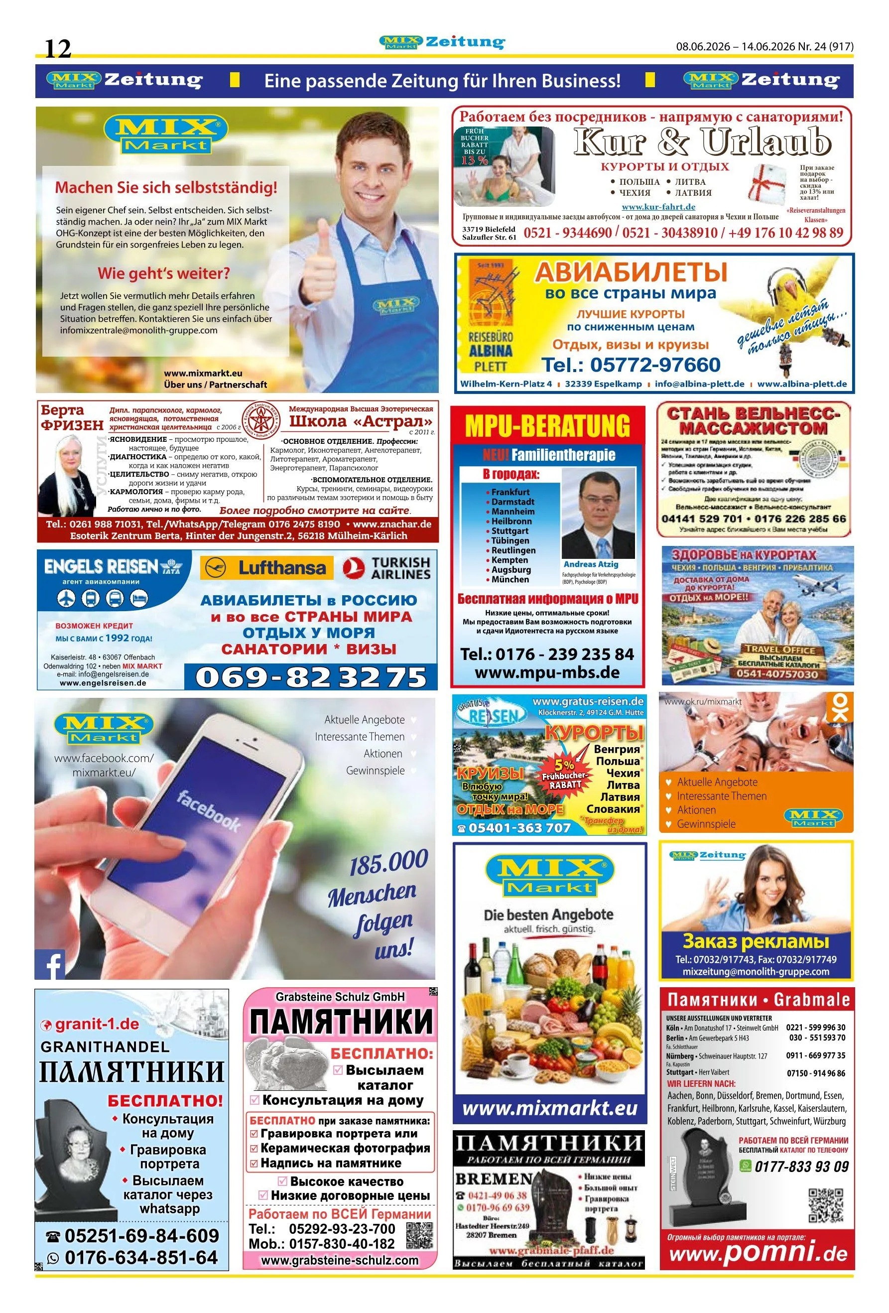 Mix Markt Angebote von 8. Juni bis 14. Juni 2026 - Prospekt seite 5