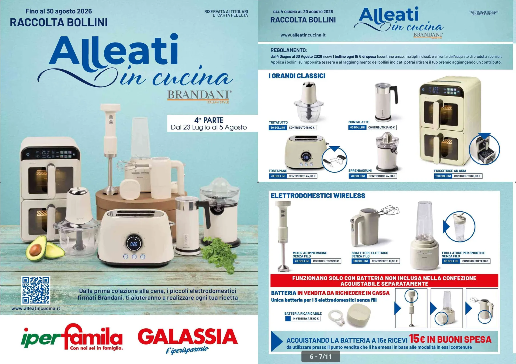 Volantini IperFamila da 23 luglio a 5 agosto di 2026 - Pagina del volantino 5