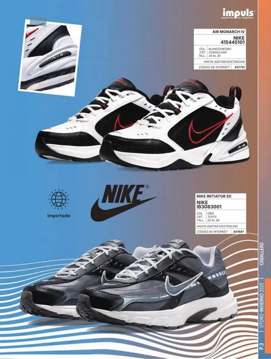 Catálogo de Impuls catálogos y ofertas 3 de noviembre al 30 de noviembre 2025 - Pagina 5