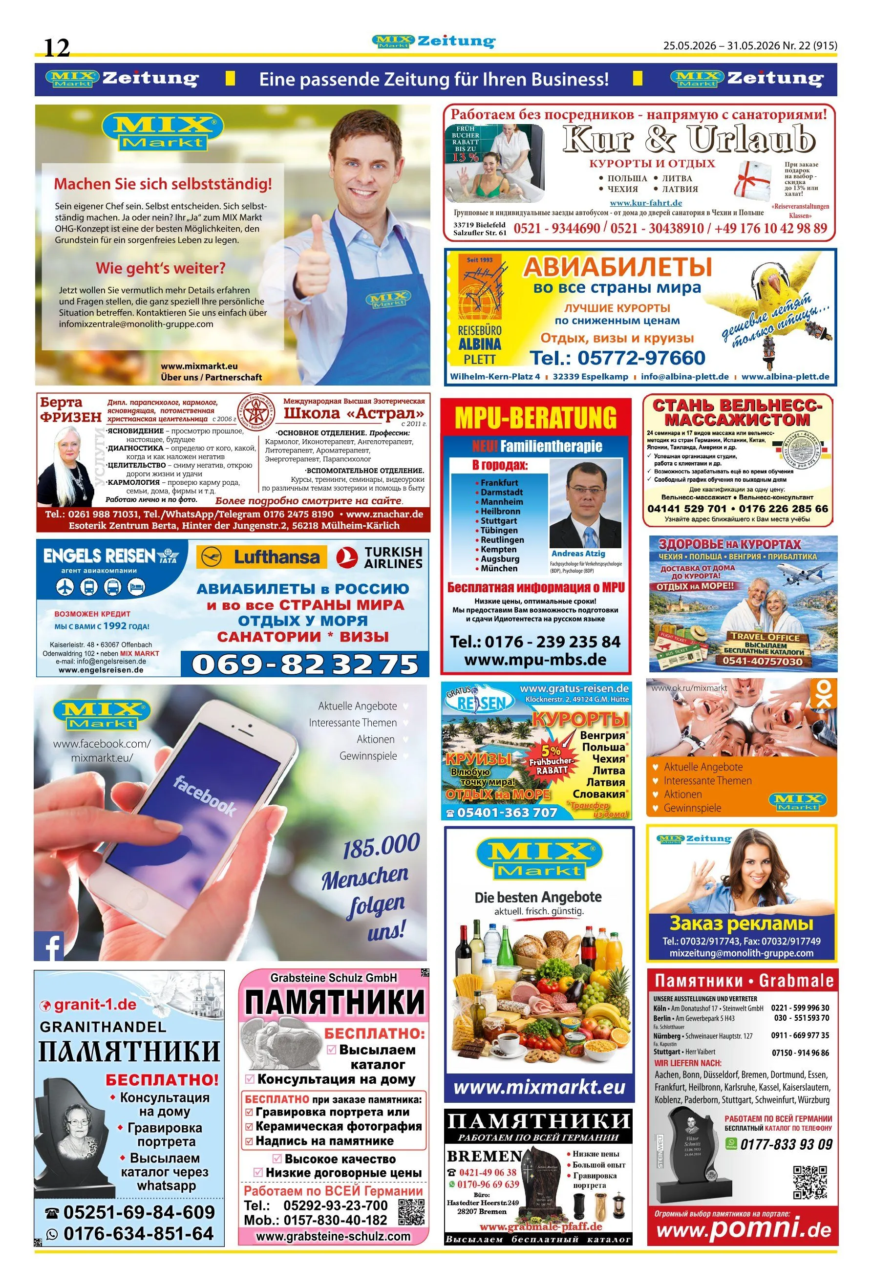 Mix Markt Angebote von 25. Mai bis 31. Mai 2026 - Prospekt seite 5