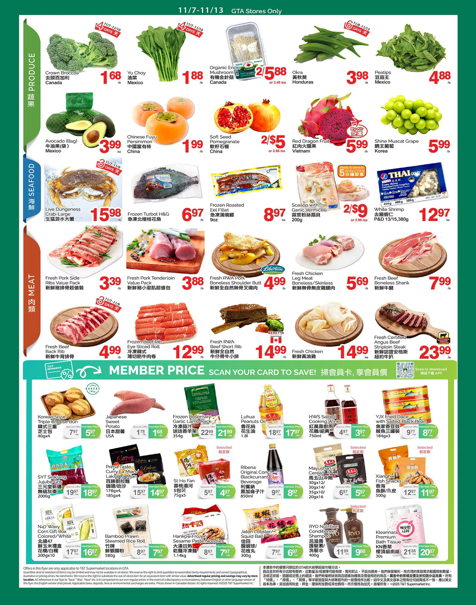 T&T Supermarket Sales from November 7 to November 13 2025 - flyer page 3