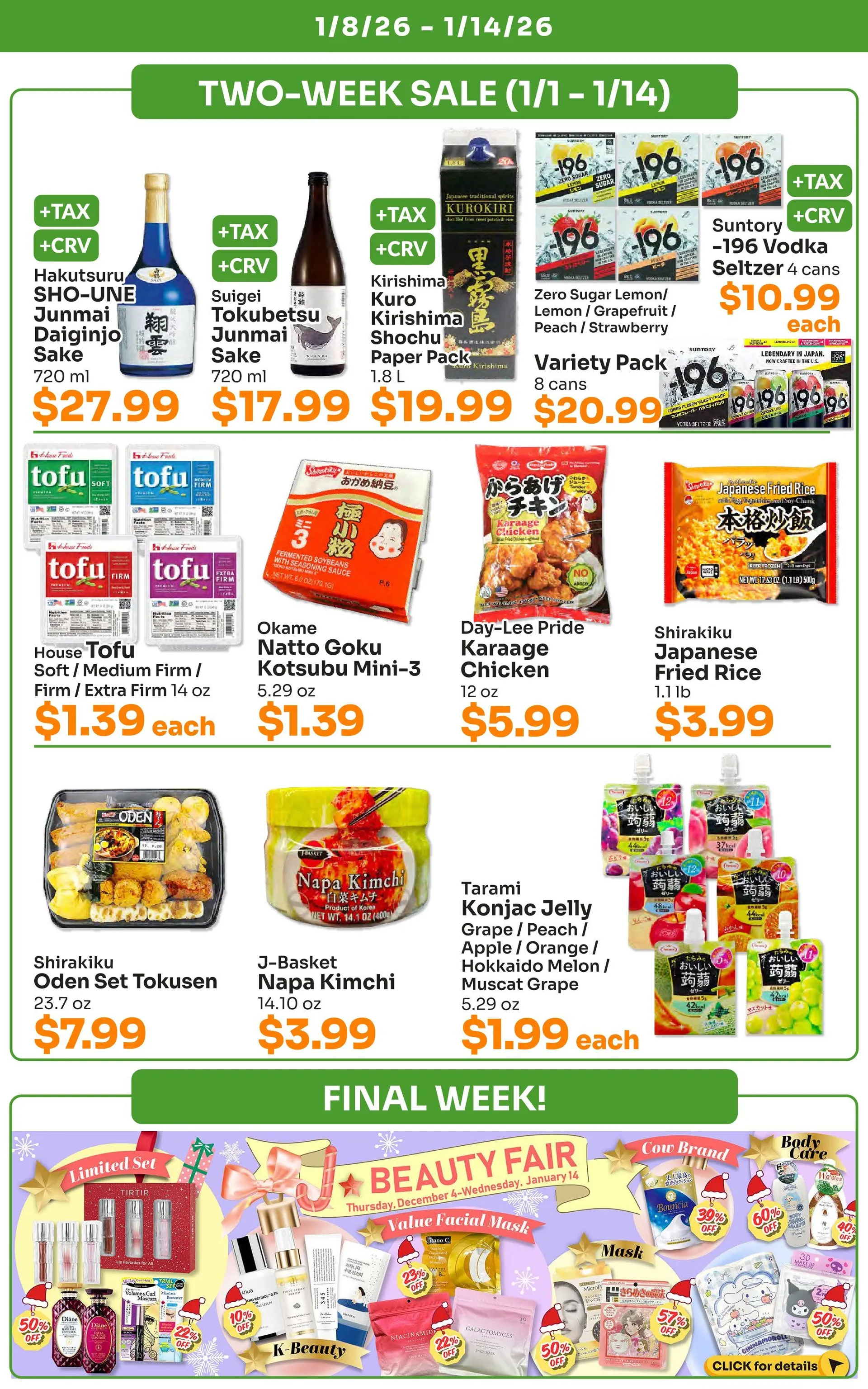 Weekly ad Tokyo Central Specialty Market from January 8 to January 14 2026 - Page 5