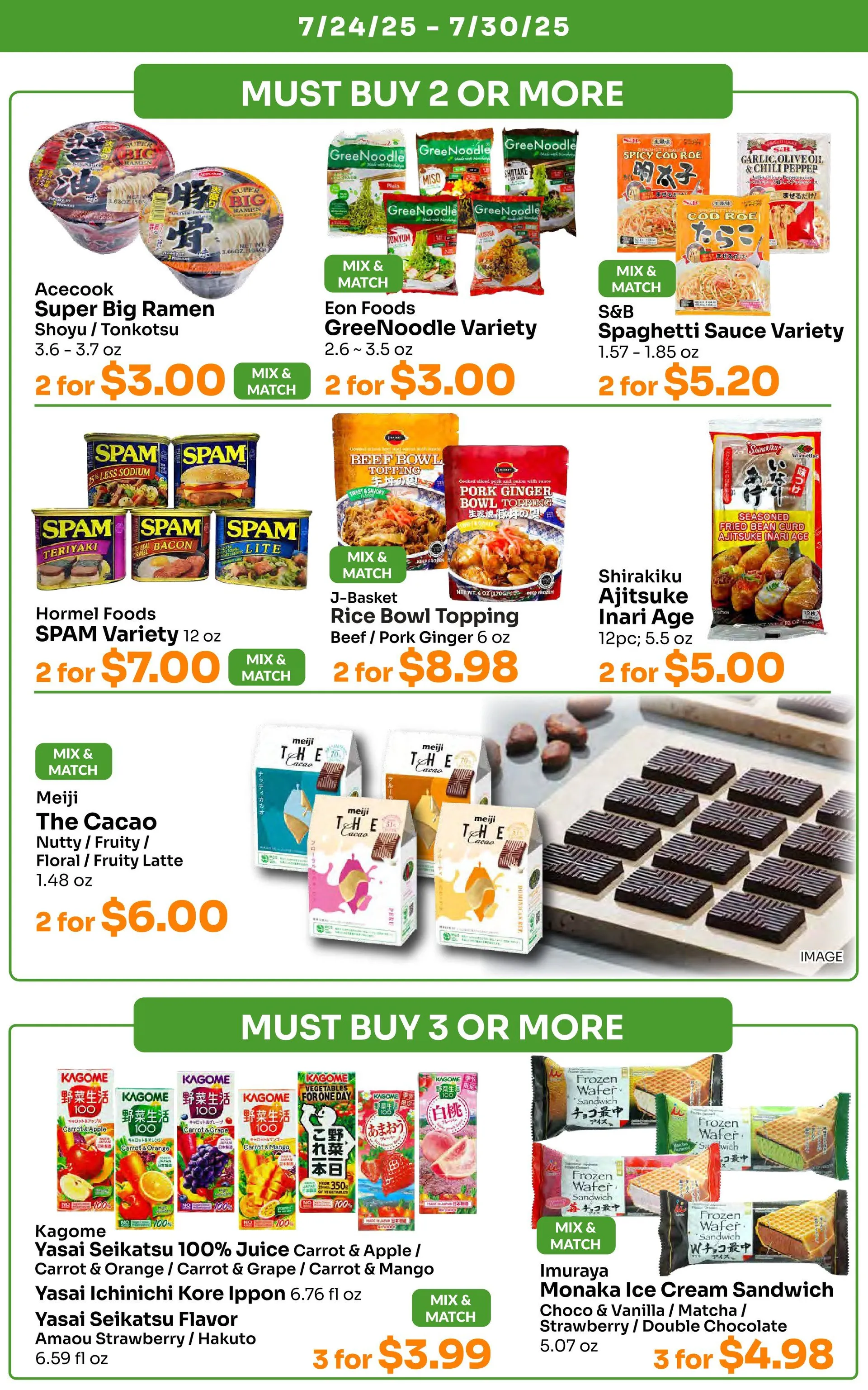 Weekly ad Tokyo Central Specialty Market Sales from July 24 to July 30 2025 - Page 5