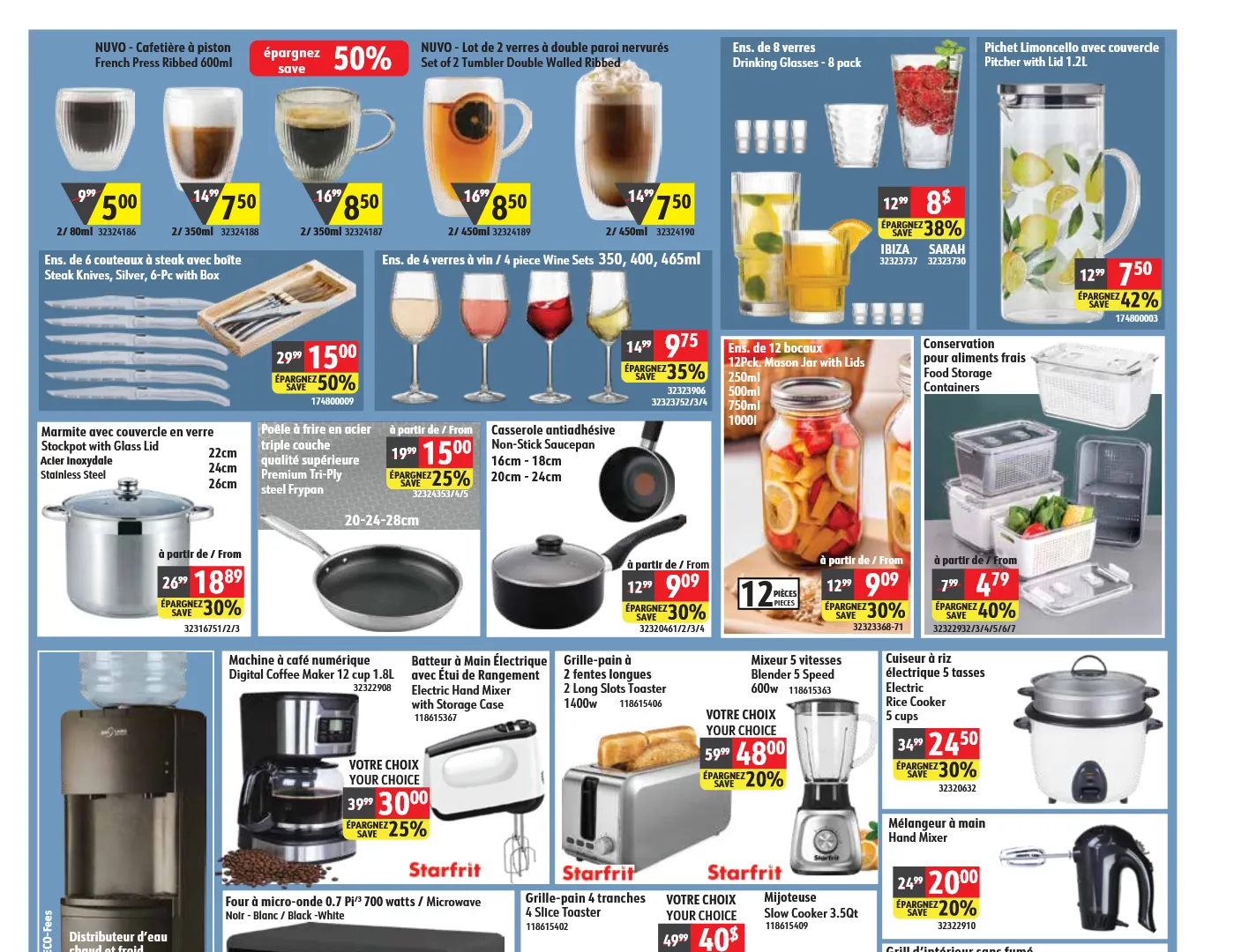 Korvette Sales from May 14 to May 27 2026 - flyer page 5