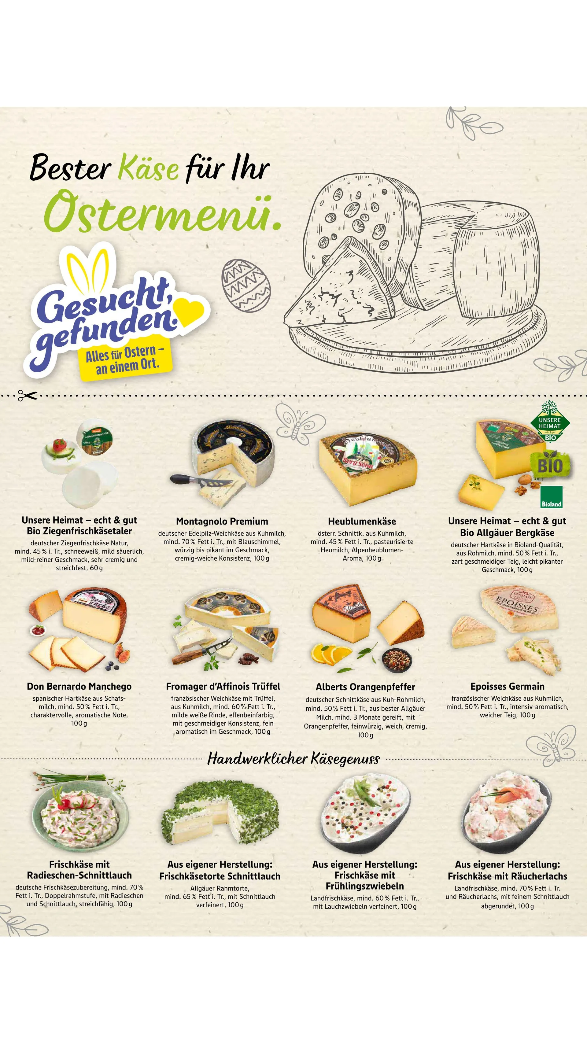 Edeka Prospekte von 16. März bis 21. März 2026 - Prospekt seite 51