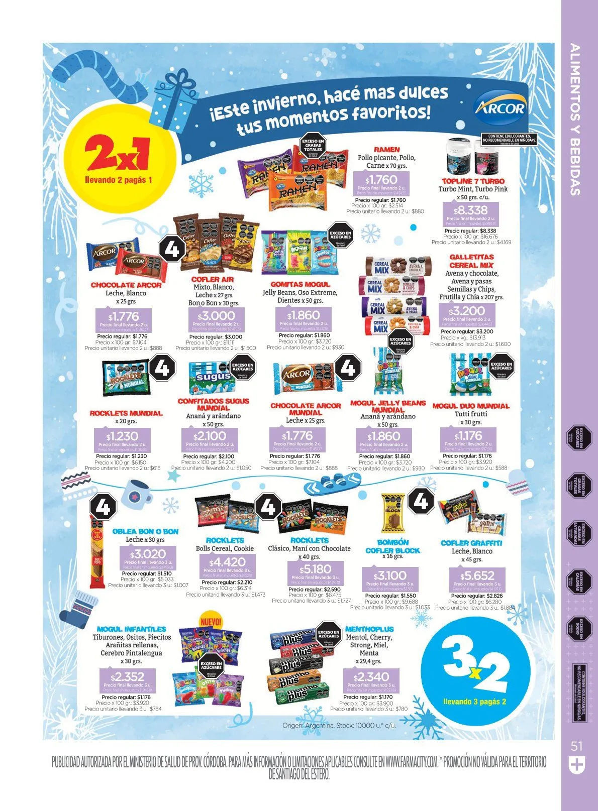 Ofertas de Farmacity Ofertas 1 de julio al 22 de julio 2026 - Página 51 del catálogo