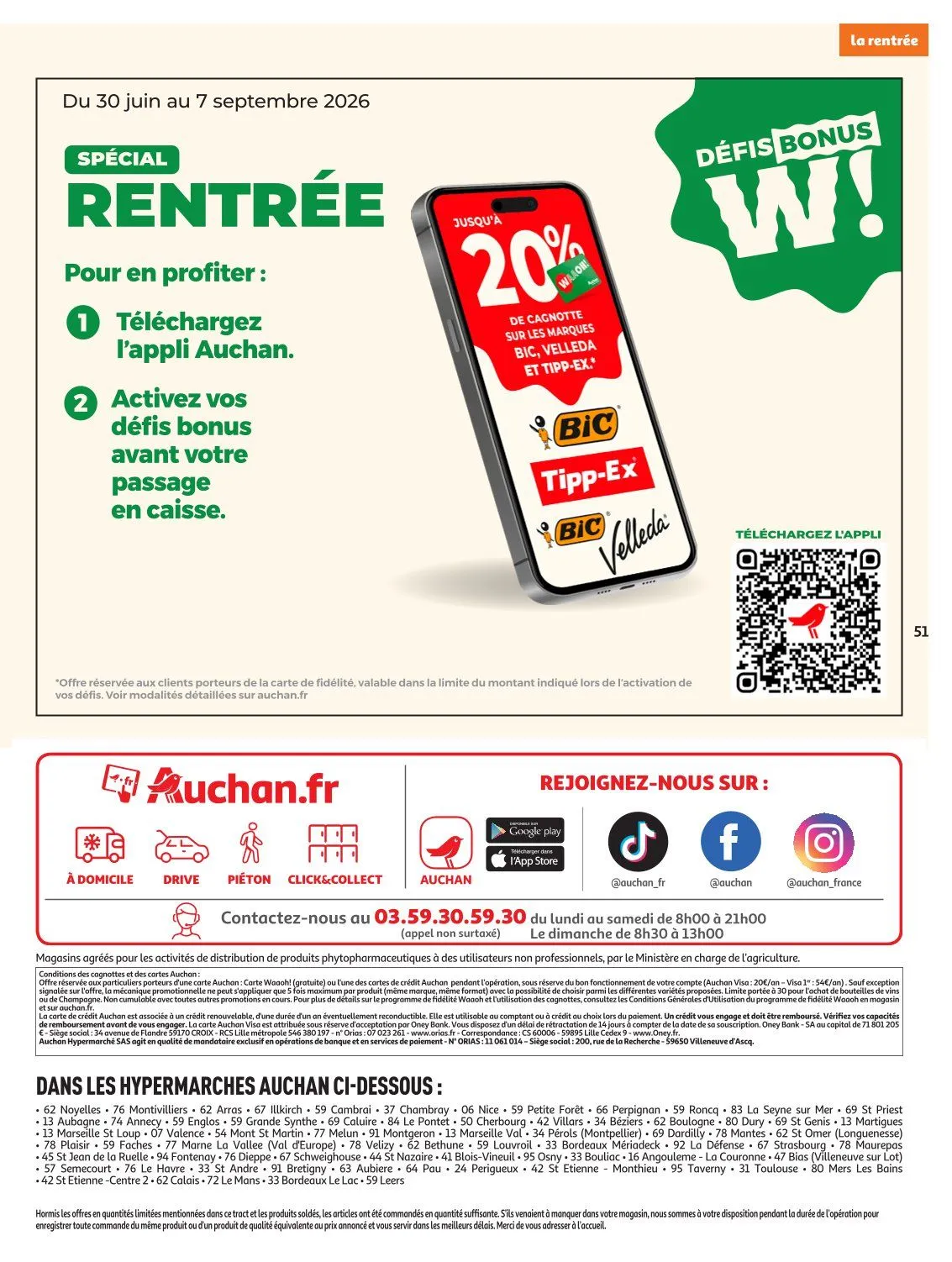 Catalogues Auchan du 28 juillet au 8 août 2026 - Catalogue page 51
