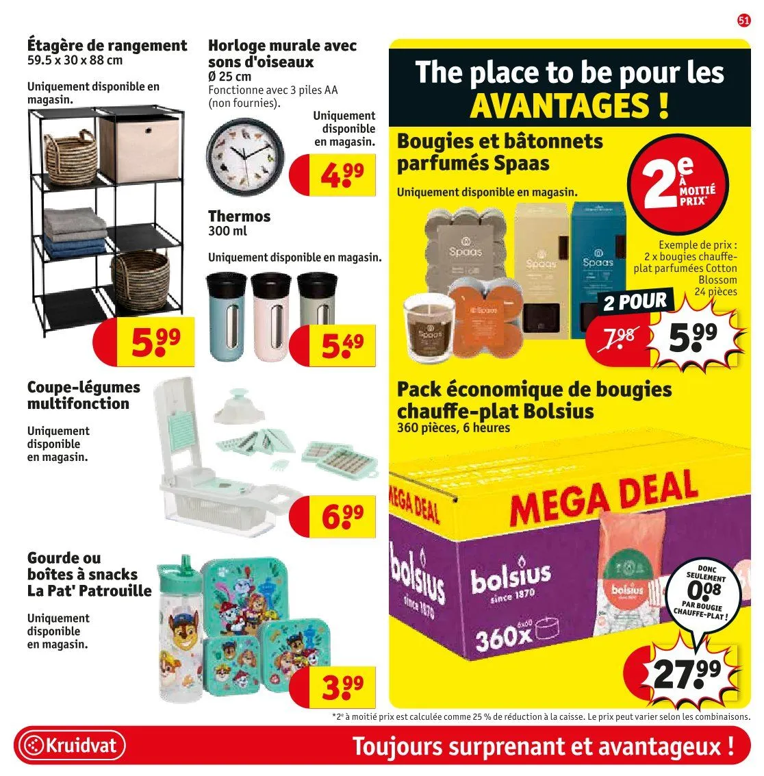 kruidvat folder van 3 februari tot 15 februari 2026 - folder pagina 51