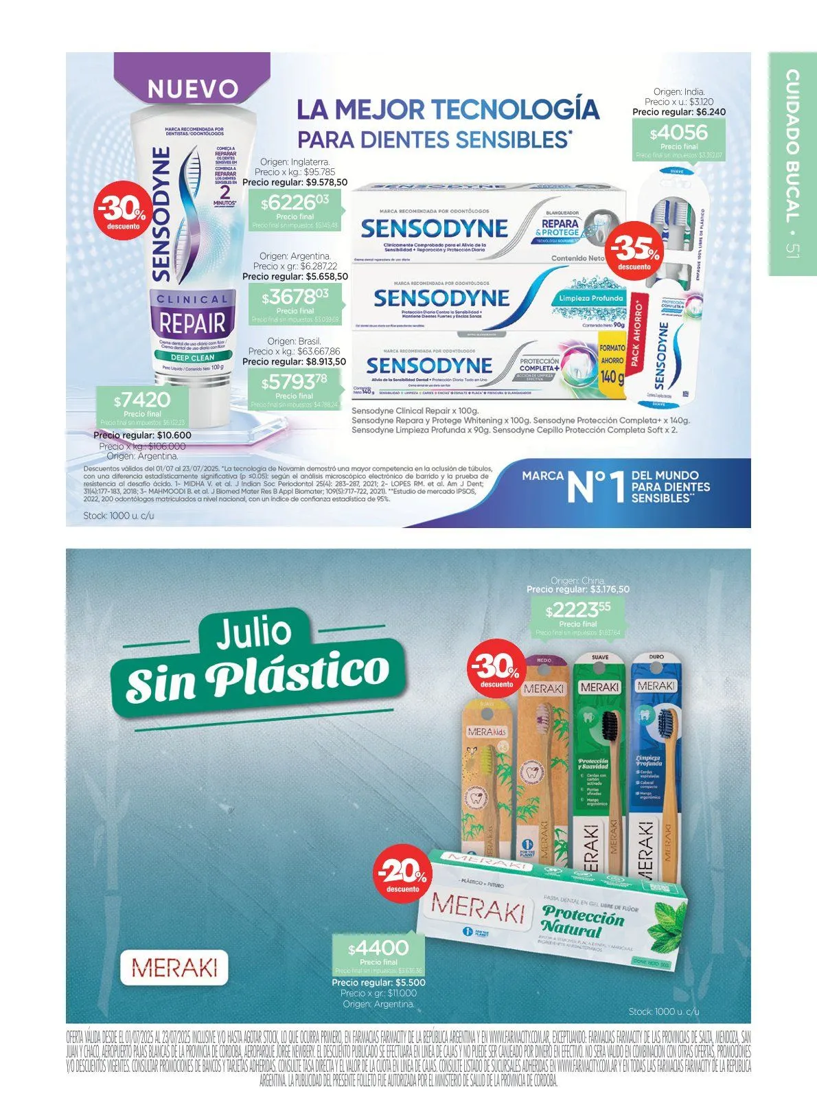 Ofertas de Catálogo mensual 1 de julio al 23 de julio 2025 - Página 55 del catálogo