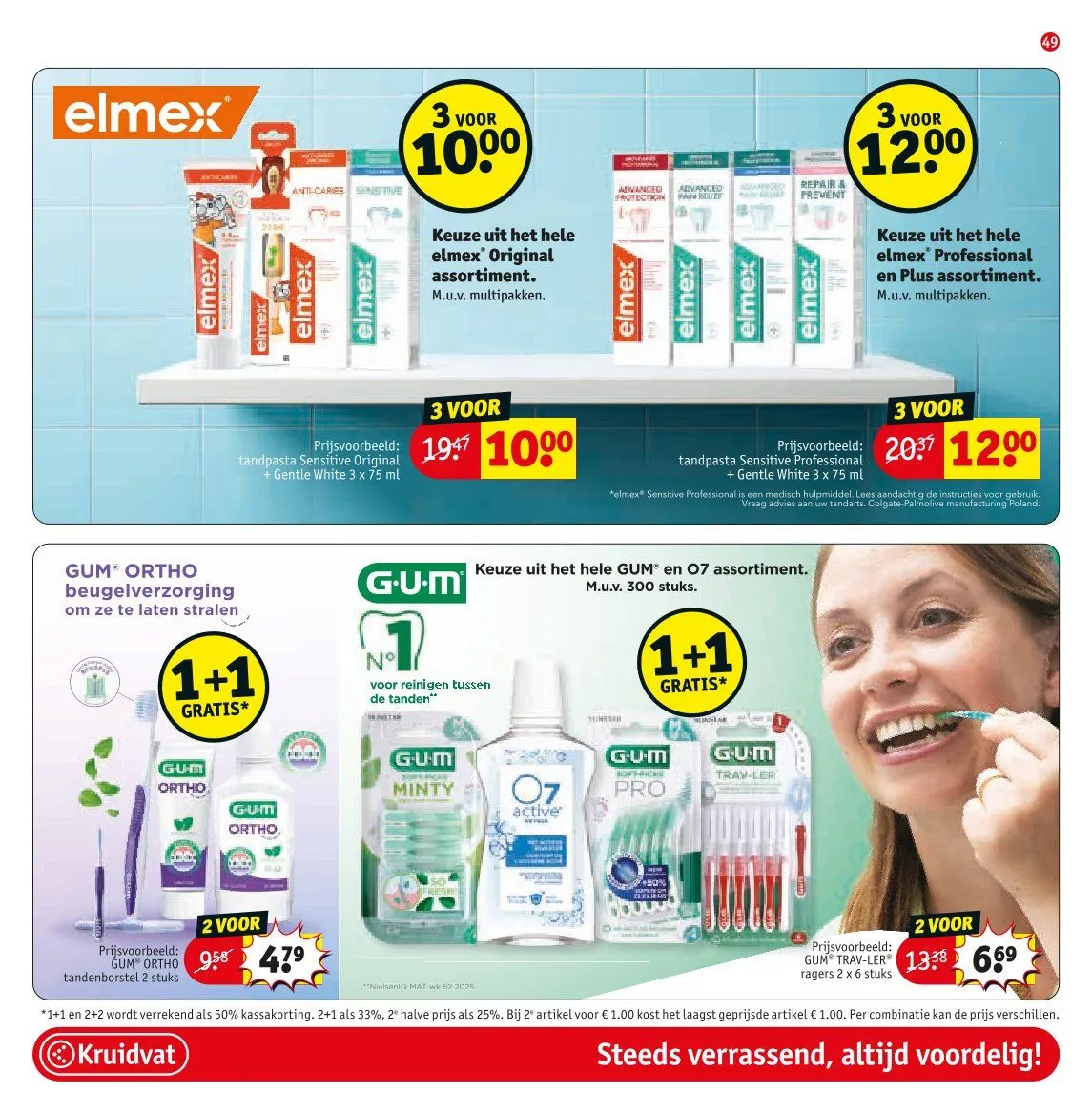  Kruidvat folders van 28 april tot 10 mei 2026 - Folder pagina 51