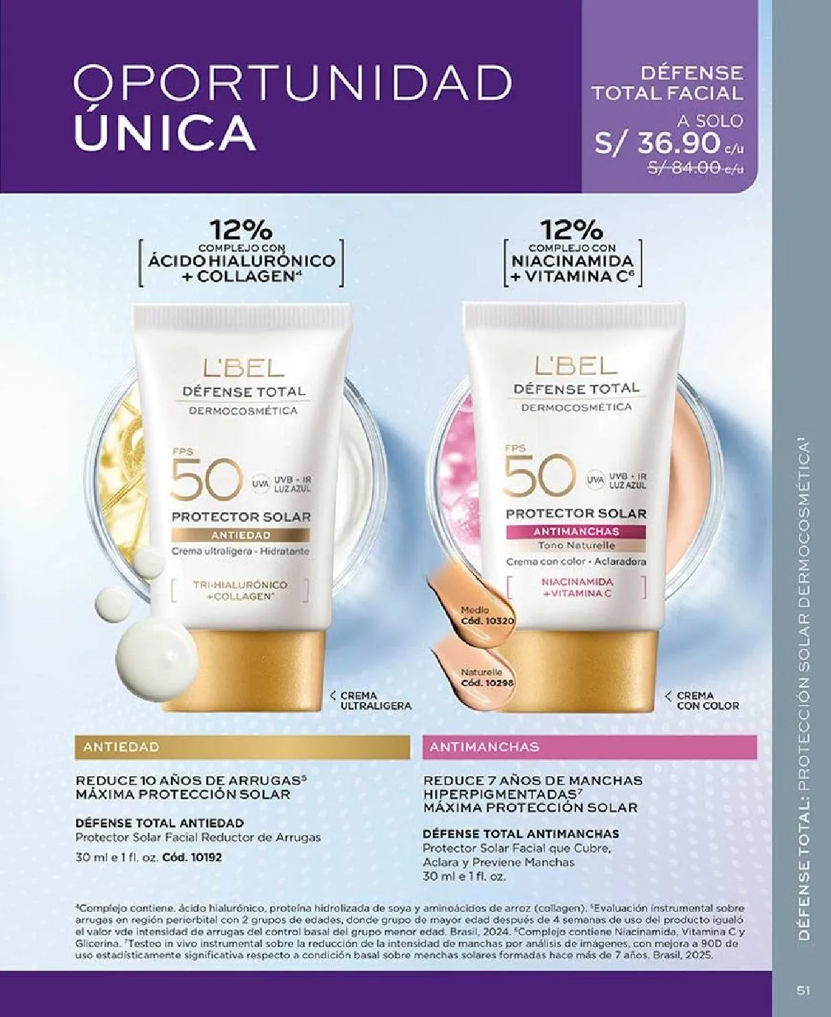 Catalogo de  L'Bel Ofertas 24 de julio al 31 de julio 2026 - Pag 51