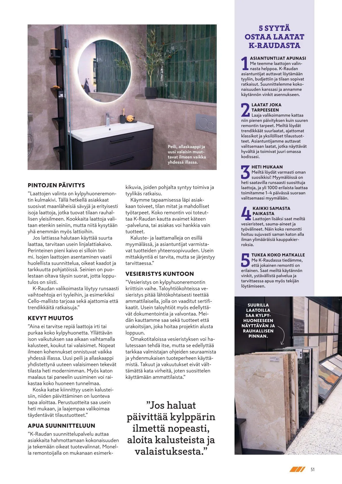 Kaupan K-Rauta uusimmat tarjoukset voimassa alkaen 5. helmikuuta - 28. helmikuuta 2026 - Tarjouslehti sivu 51