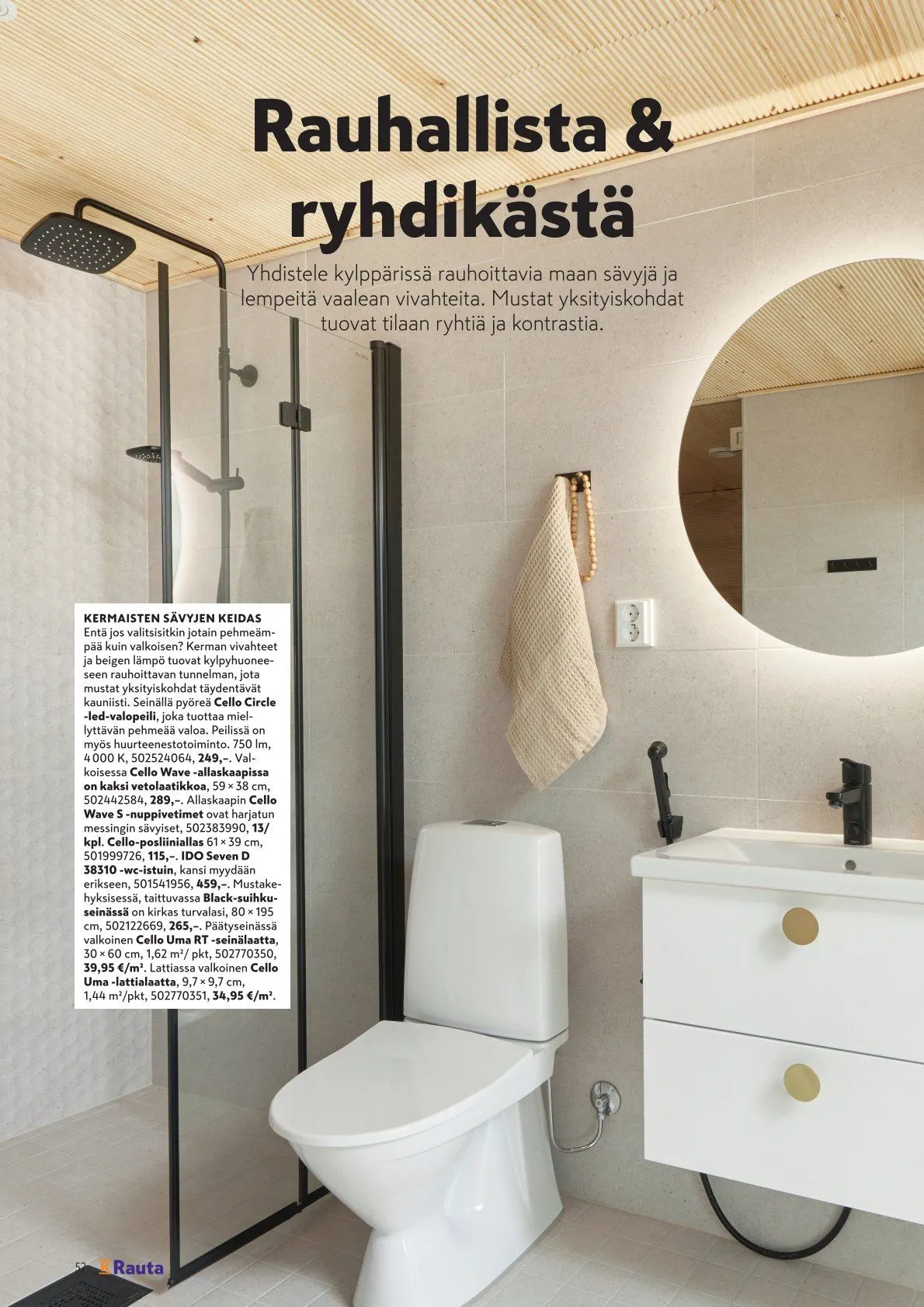 Kaupan K-Rauta uusimmat tarjoukset voimassa alkaen 5. helmikuuta - 28. helmikuuta 2026 - Tarjouslehti sivu 52