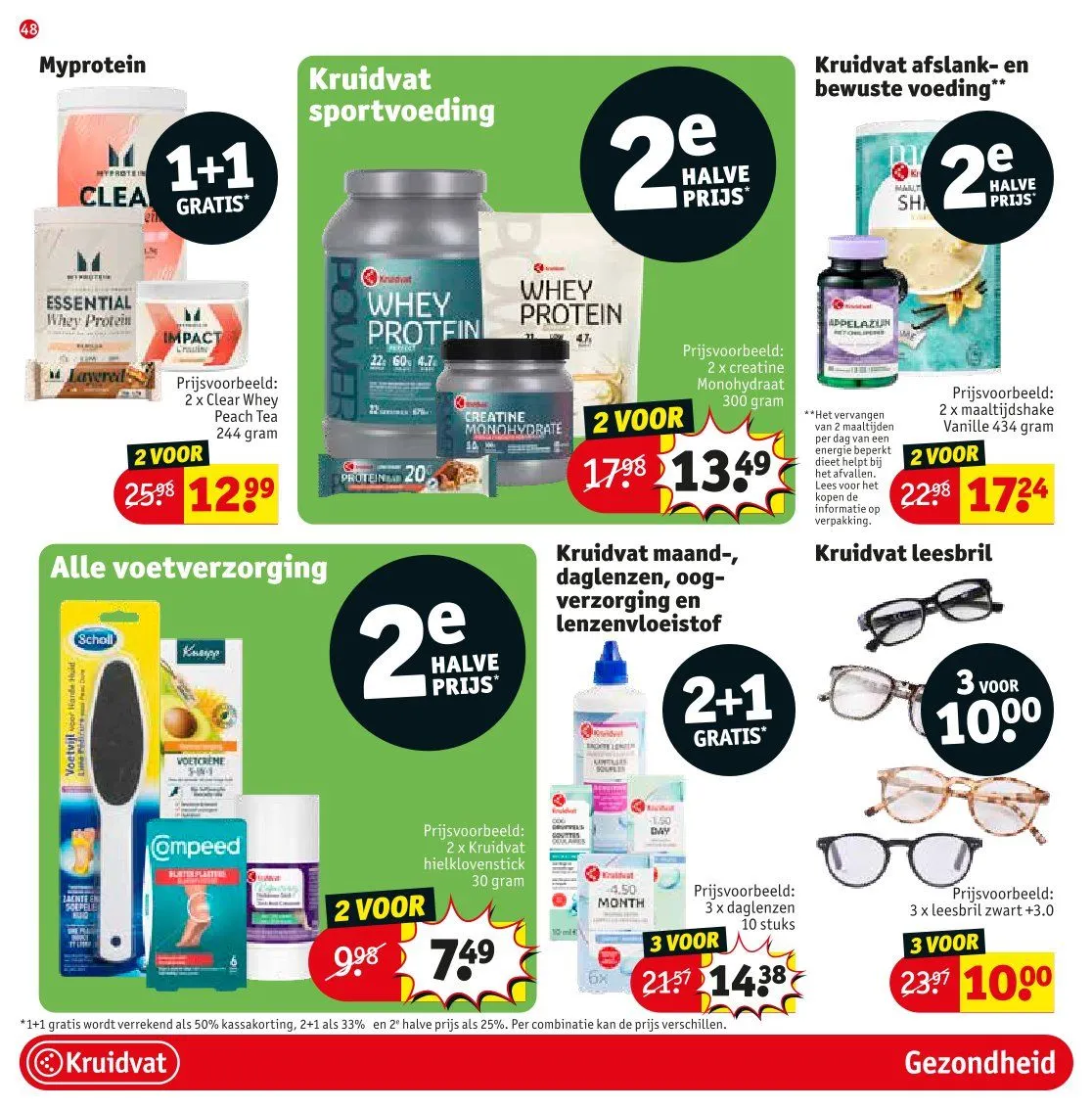 Kruidvat Folder van 26 april tot 10 mei 2026 - folder pagina 51