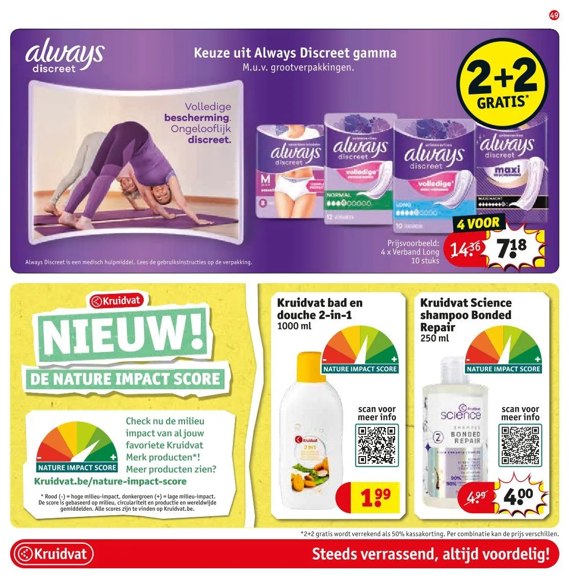 Kruidvat Folder van 26 april tot 10 mei 2026 - folder pagina 52