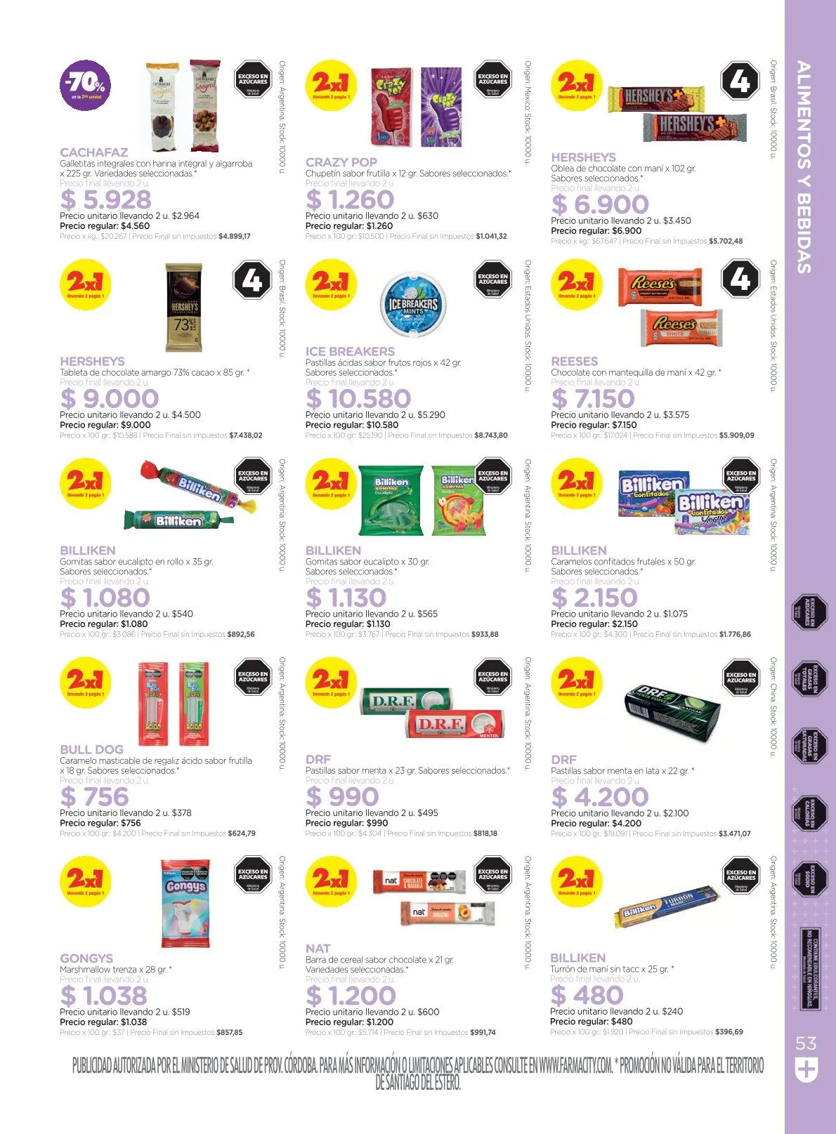 Ofertas de Farmacity Ofertas 1 de julio al 22 de julio 2026 - Página 53 del catálogo