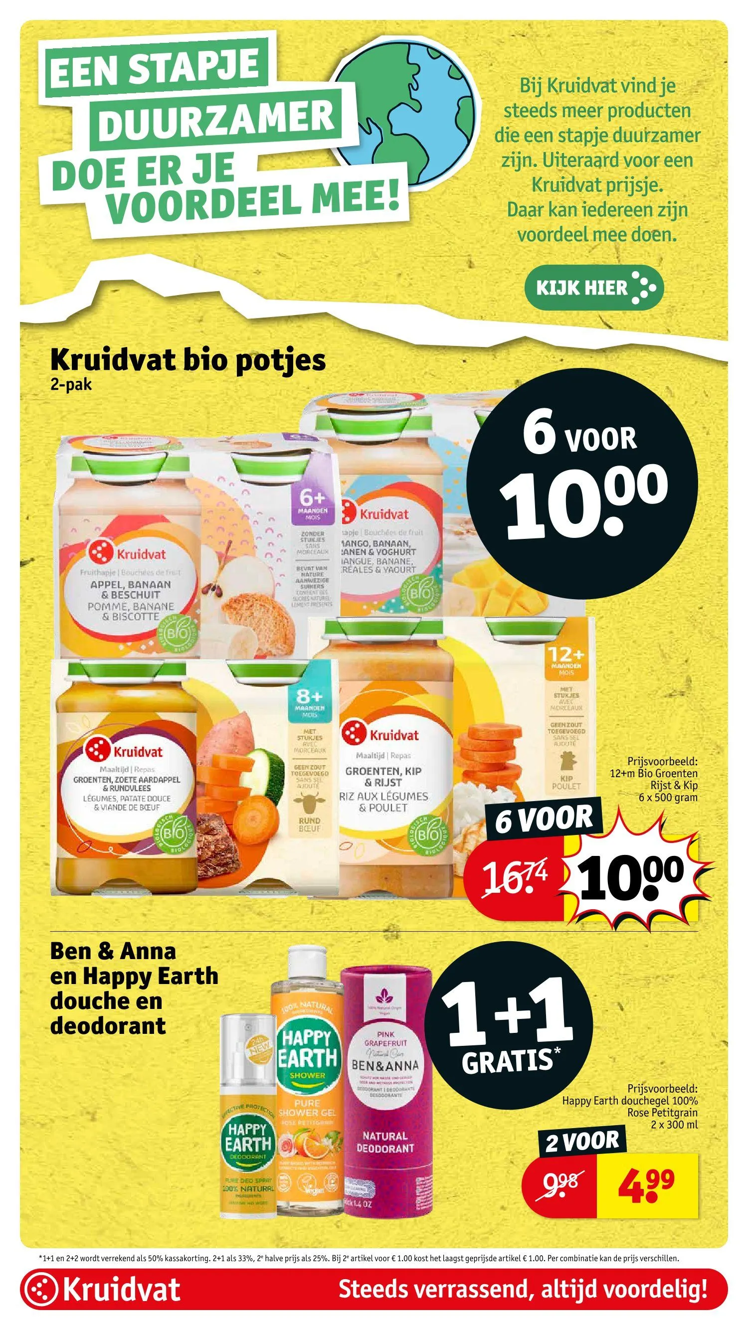 Kruidvat Aanbiedingen van 11 februari tot 23 februari 2025 - Folder pagina 96