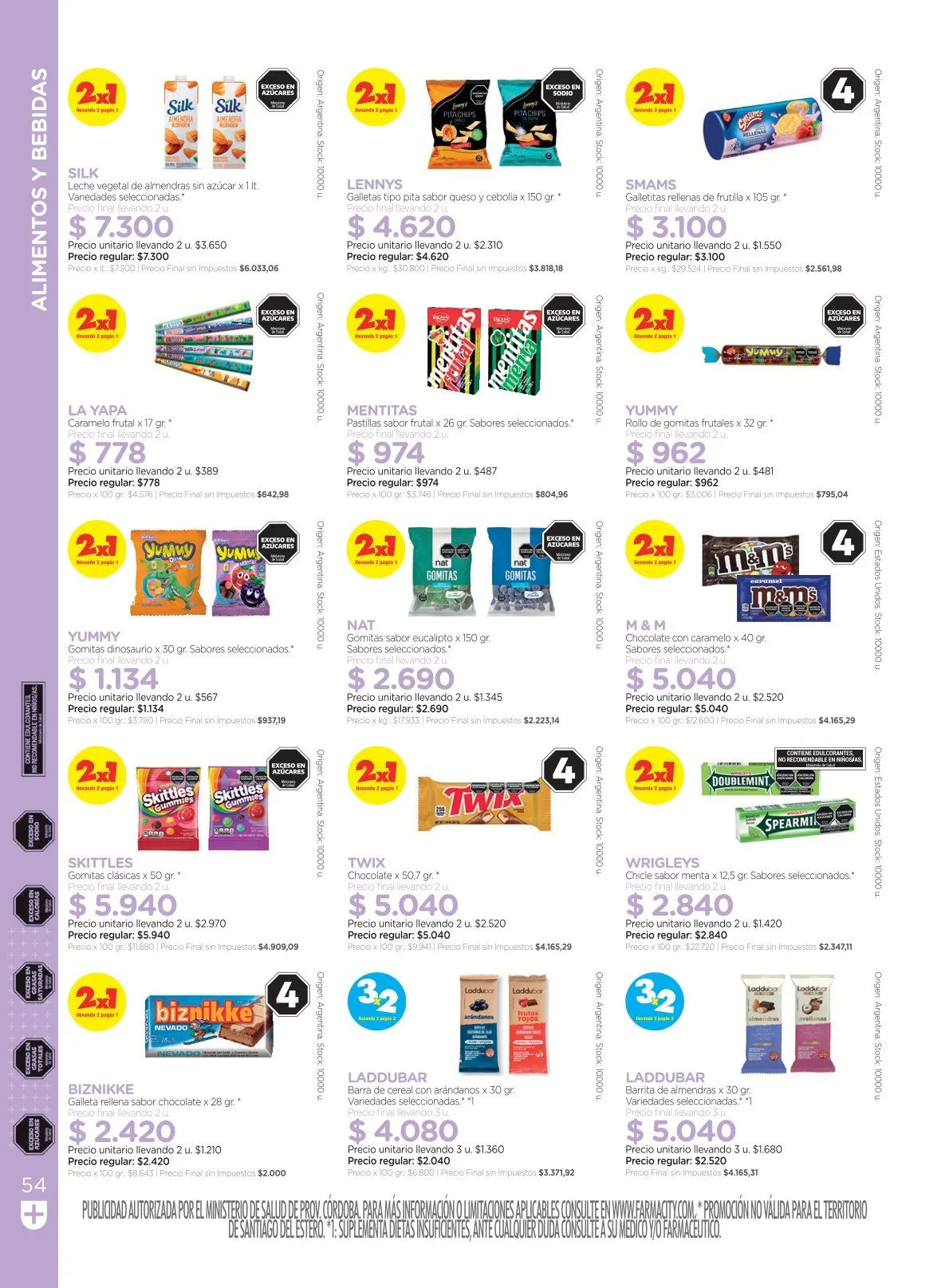 Ofertas de Farmacity Ofertas 1 de julio al 22 de julio 2026 - Página 54 del catálogo