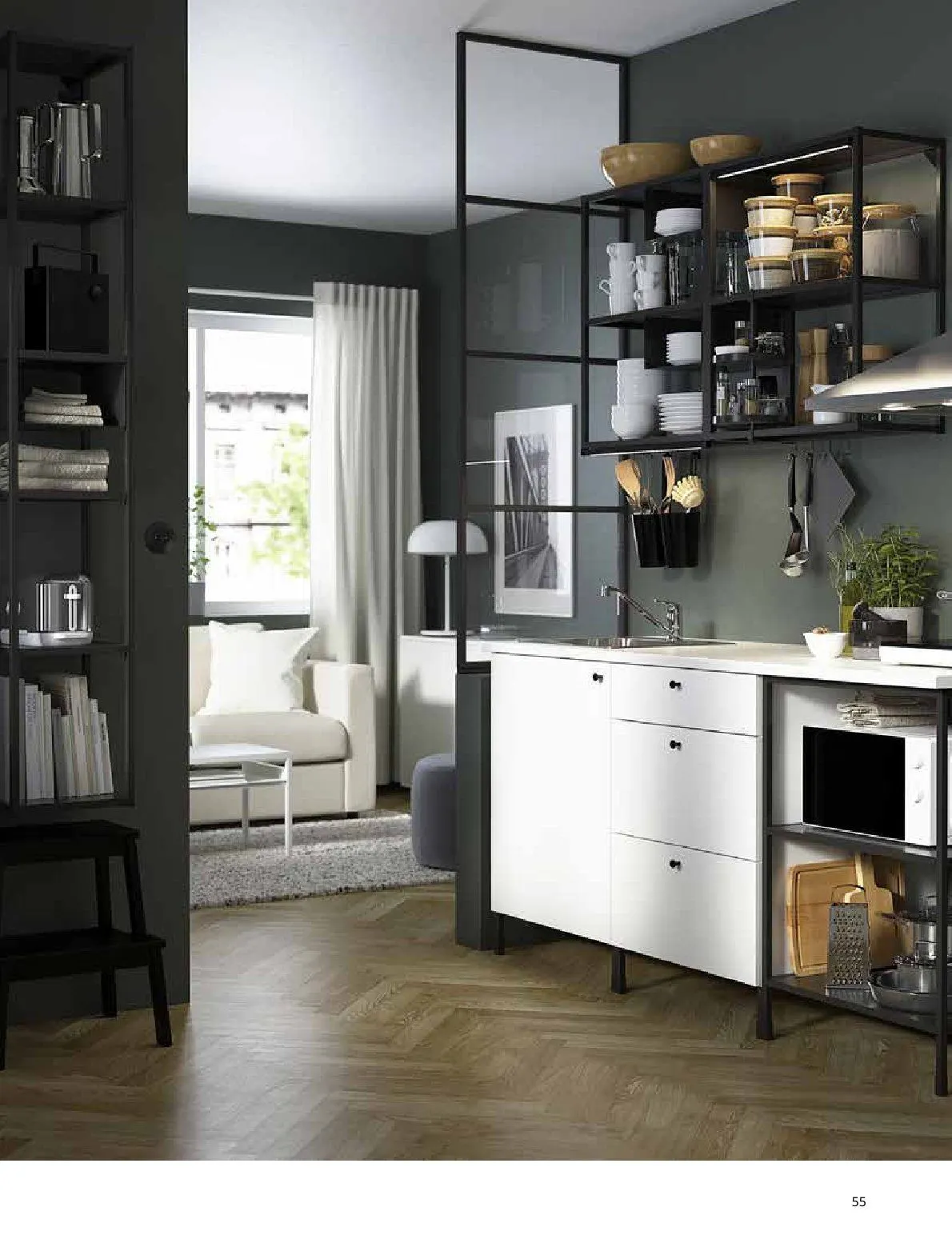  IKEA Prospekte von 15. Mai bis 31. Juli 2026 - Flugblätt seite  55