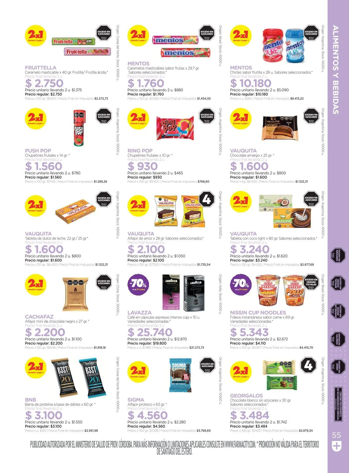 Ofertas de Farmacity Ofertas 1 de julio al 22 de julio 2026 - Página 55 del catálogo