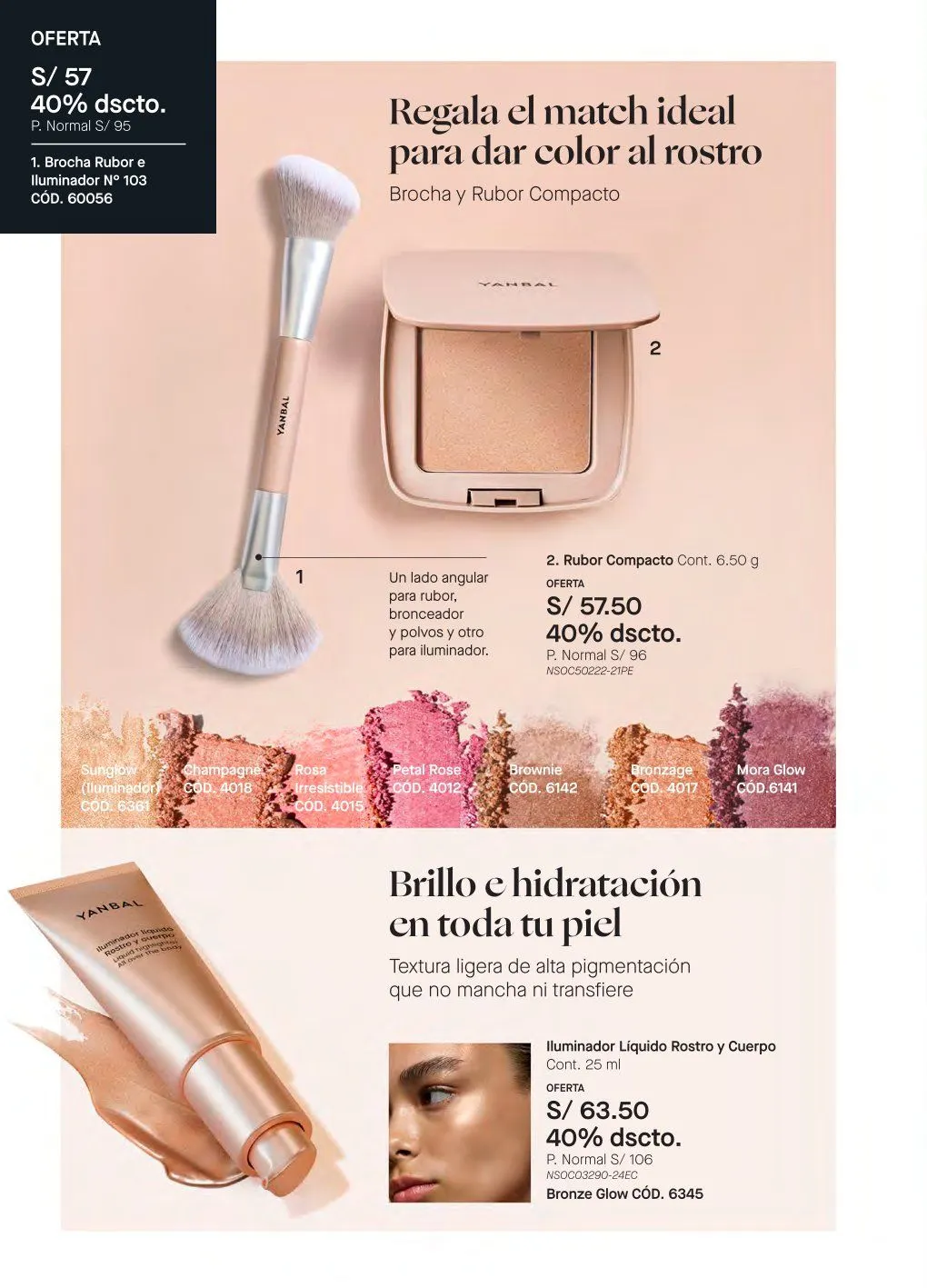 Catalogo de Yanbal Ofertas 28 de febrero al 27 de marzo 2026 - Pag 56