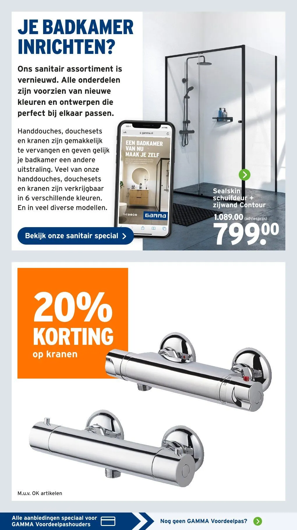 GAMMA Aanbiedingen van 24 februari tot 22 april 2025 - Folder pagina 23