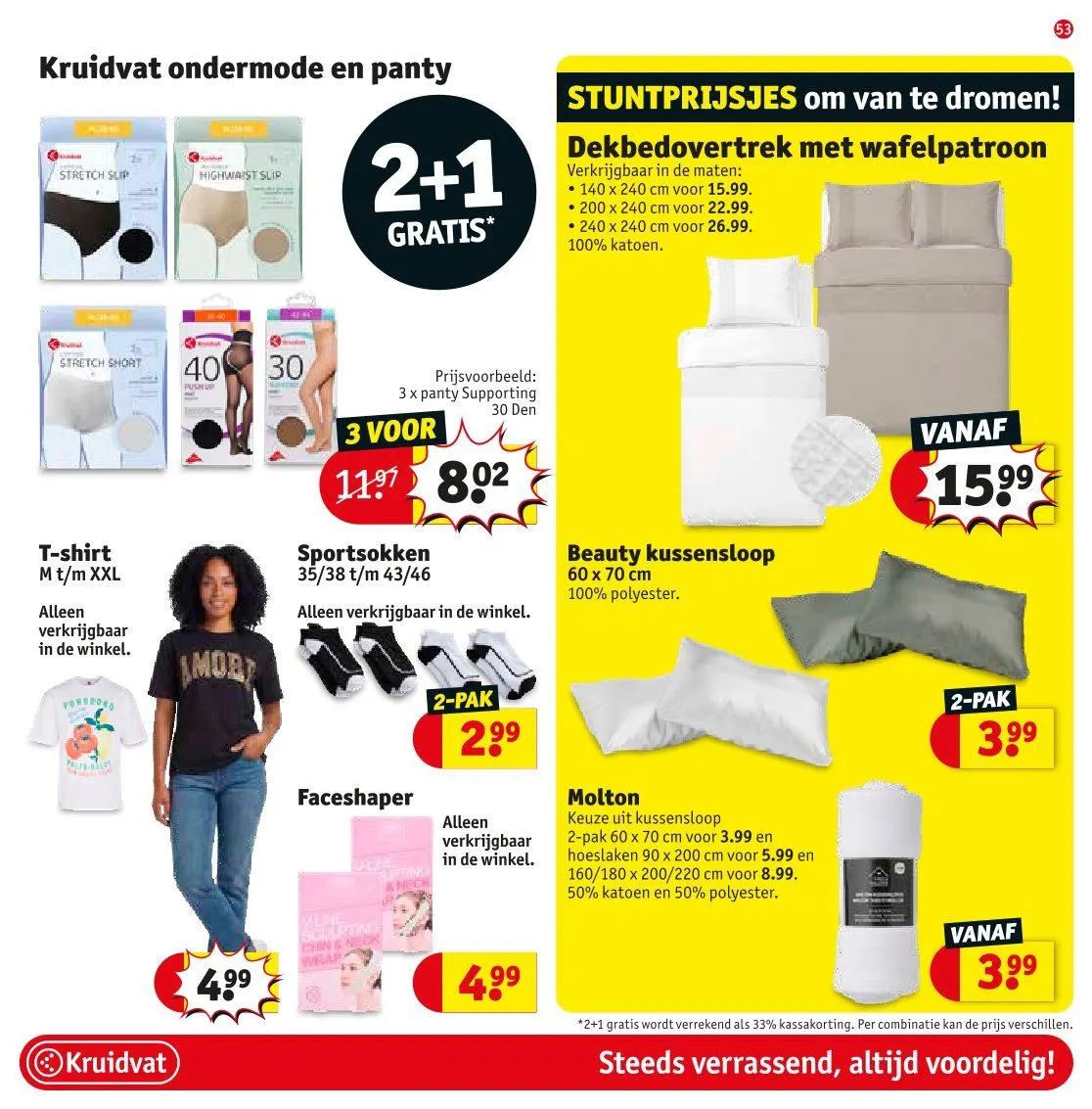 Kruidvat Folder van 26 april tot 10 mei 2026 - folder pagina 56