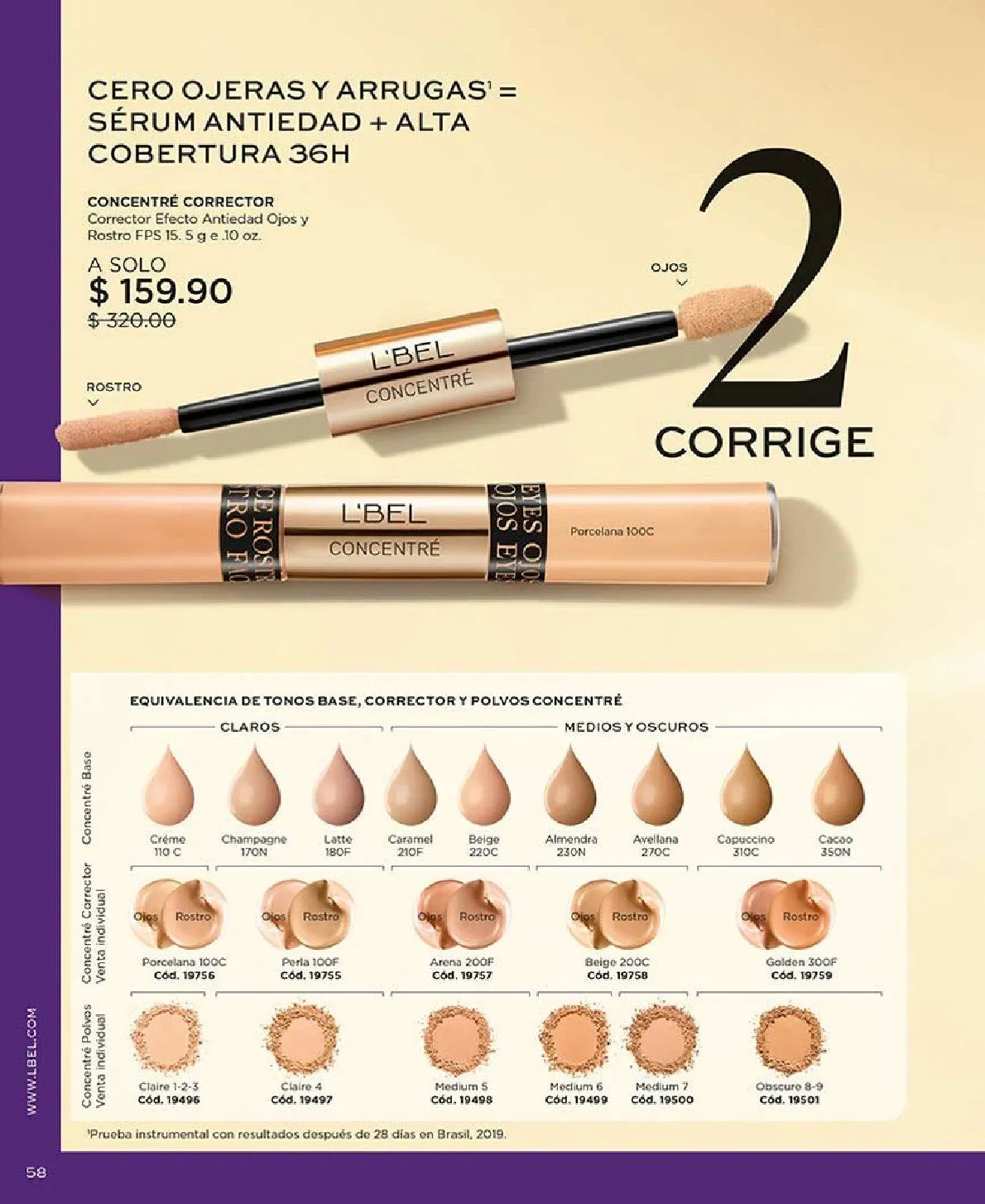 Catálogo de Regalo para mamá 1 de mayo al 31 de mayo 2025 - Pagina 75