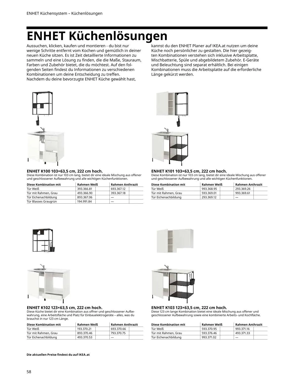  IKEA Prospekte von 15. Mai bis 31. Juli 2026 - Flugblätt seite  58